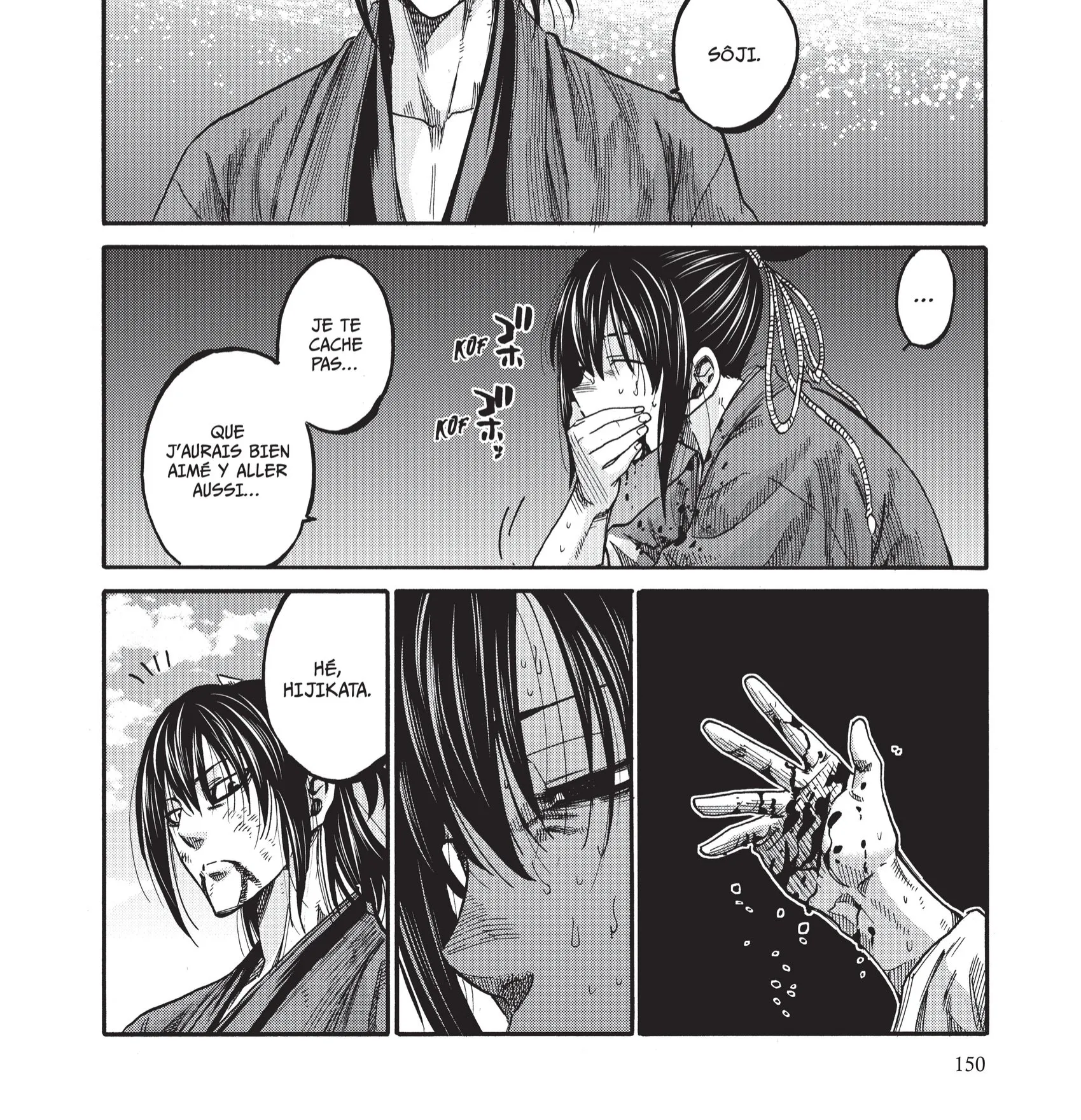 Read Chiruran FR Manga Online