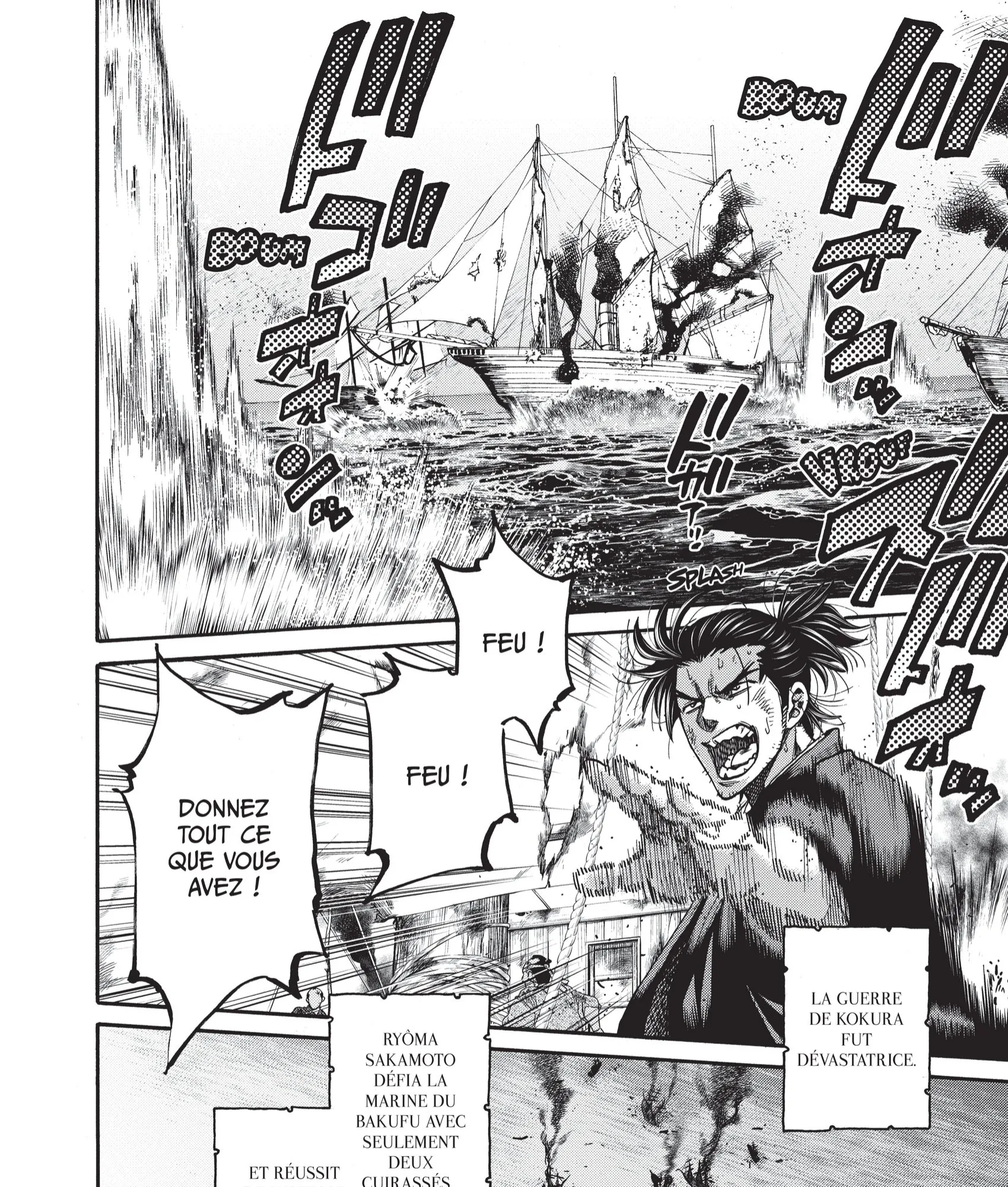 Read Chiruran FR Manga Online