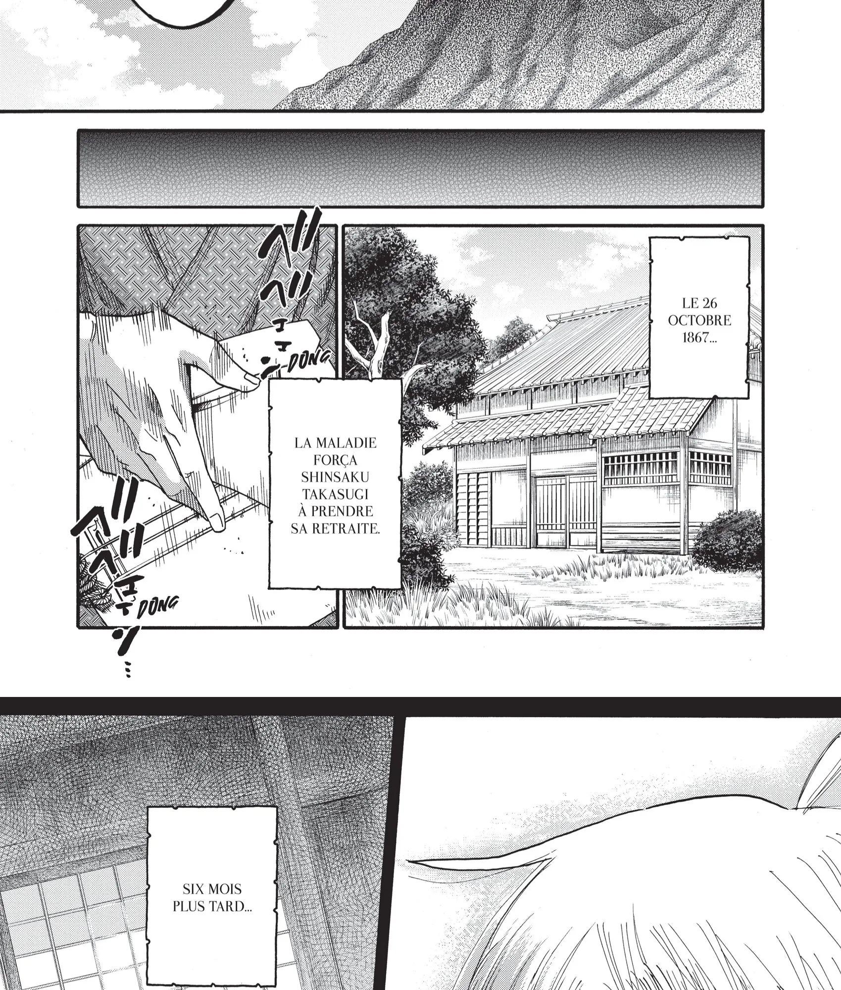 Read Chiruran FR Manga Online