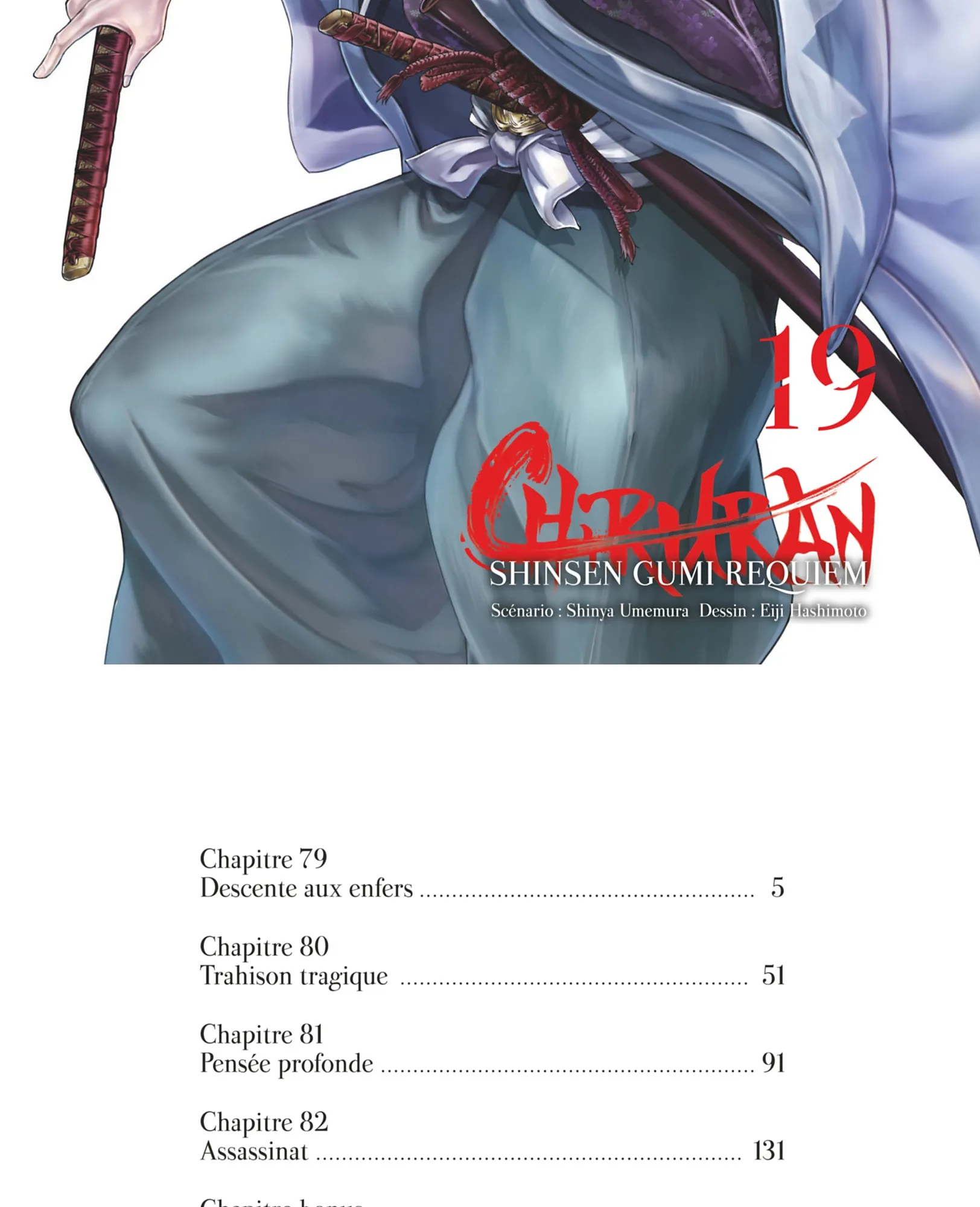 Read Chiruran FR Manga Online