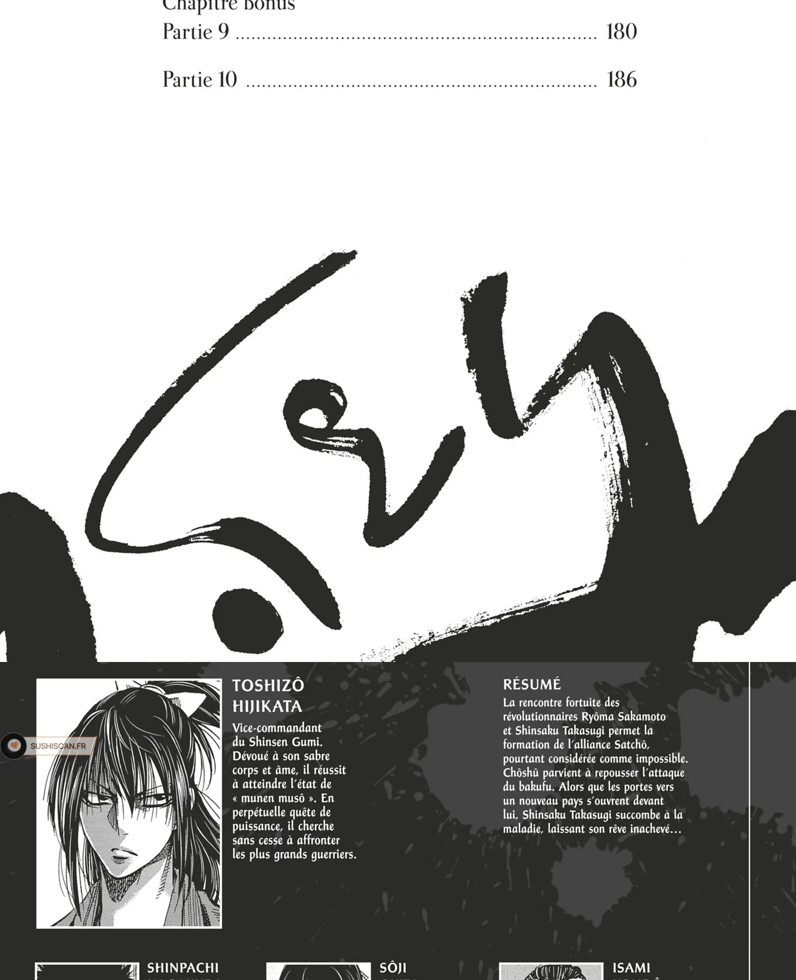 Read Chiruran FR Manga Online