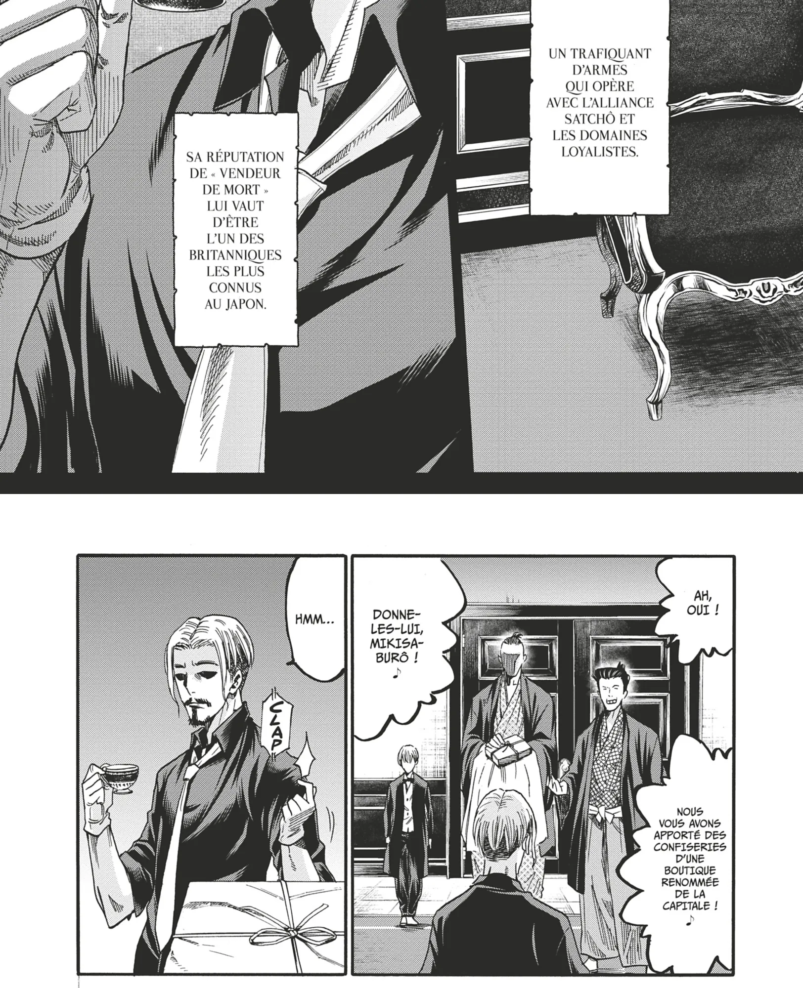 Read Chiruran FR Manga Online