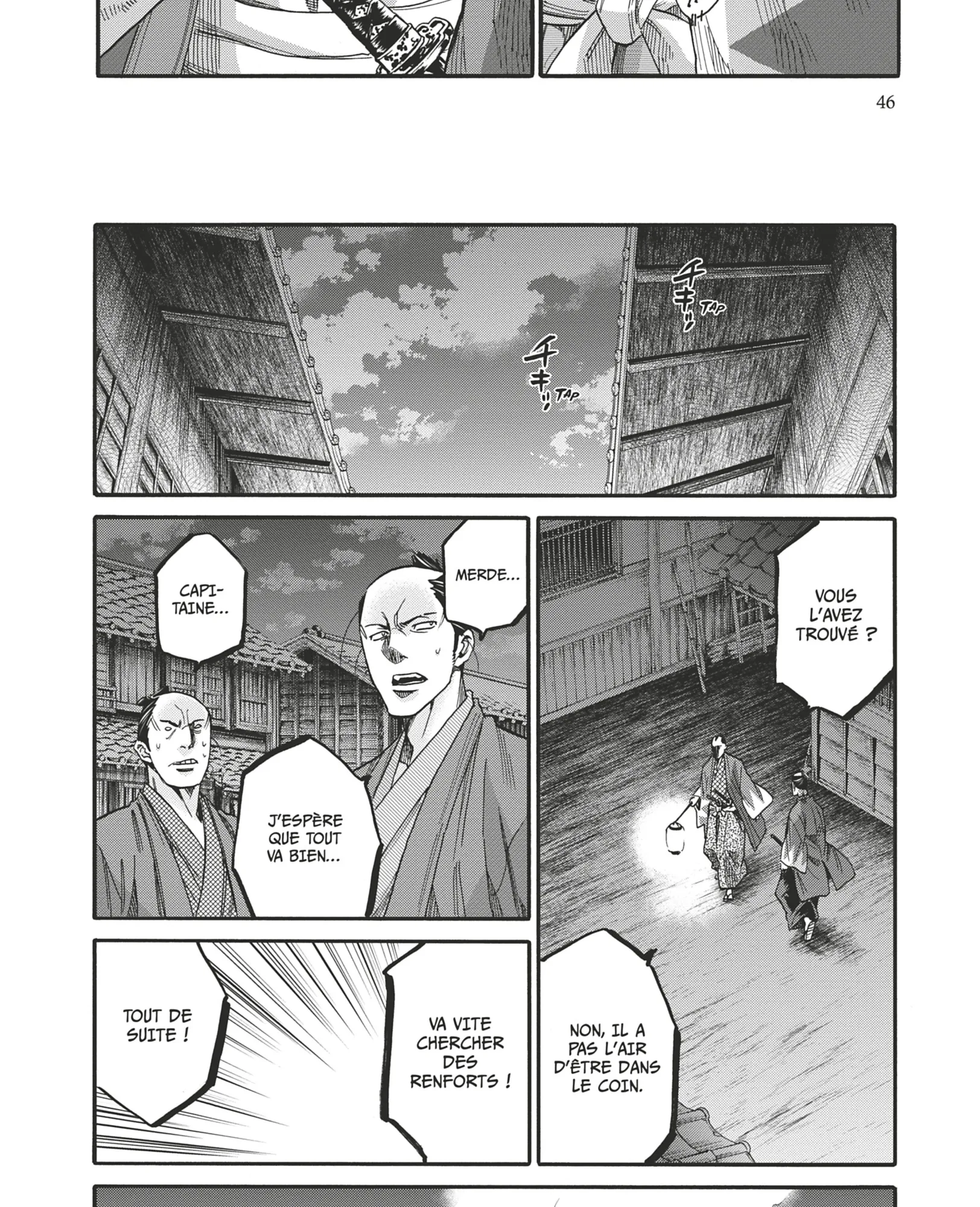 Read Chiruran FR Manga Online