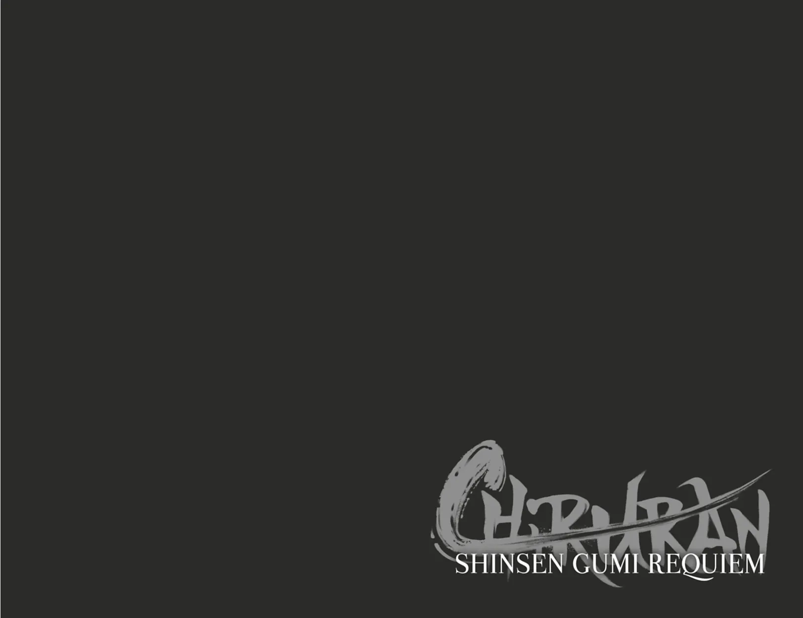 Read Chiruran FR Manga Online