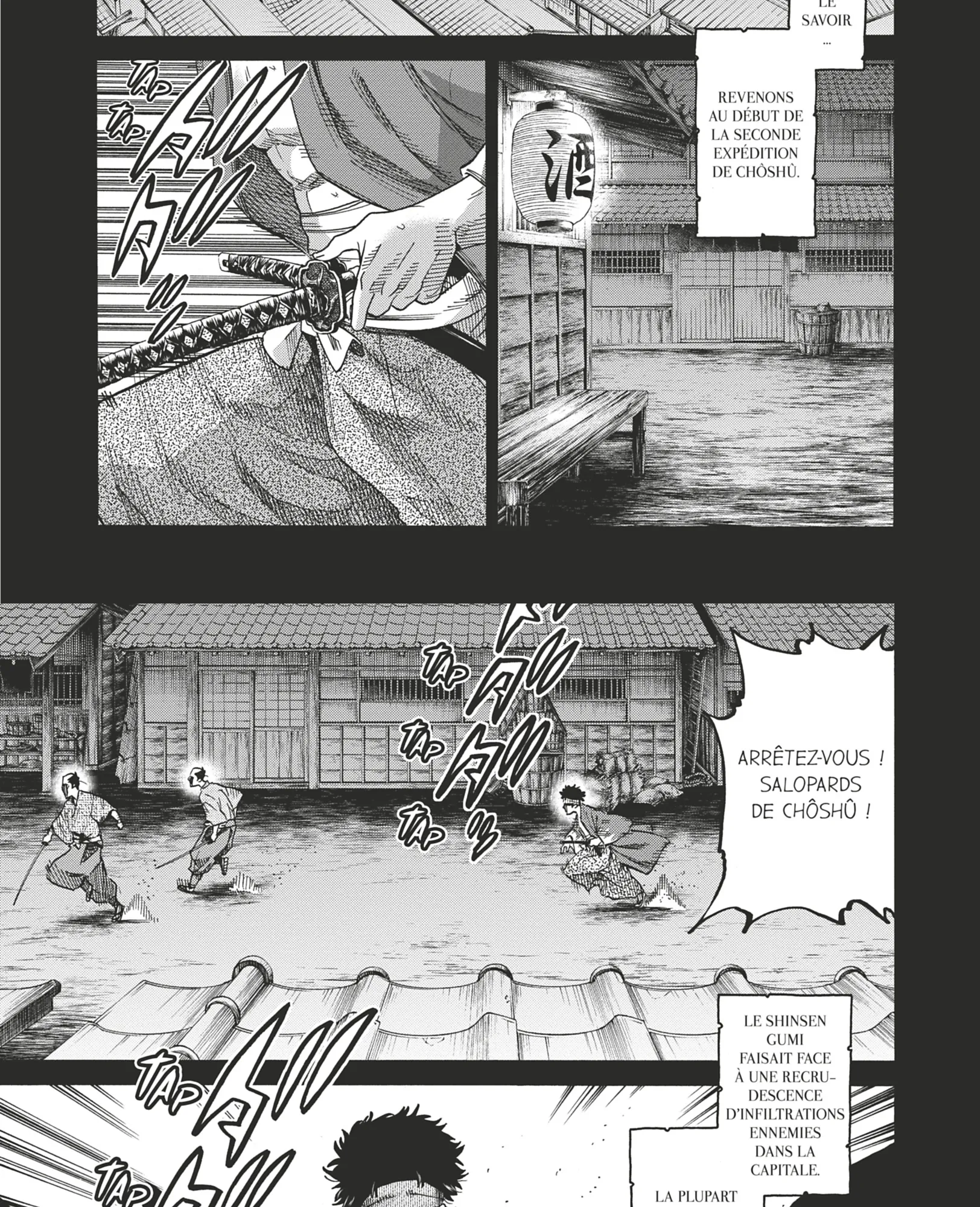 Read Chiruran FR Manga Online