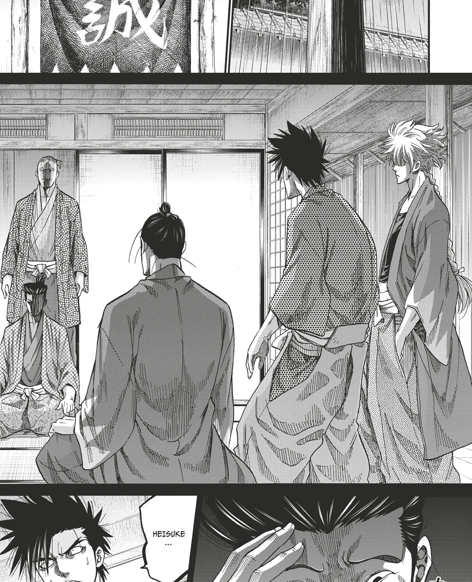 Read Chiruran FR Manga Online