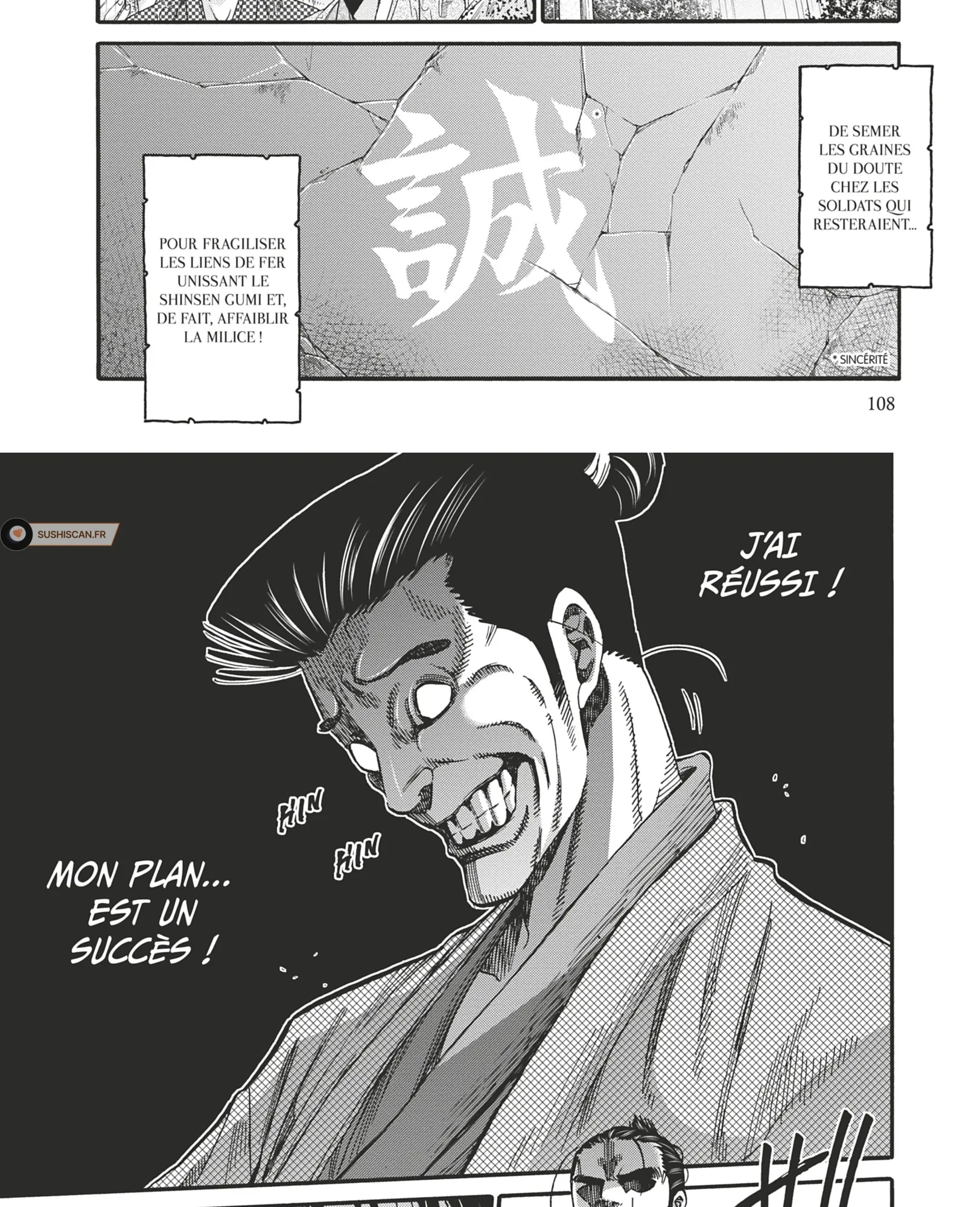 Read Chiruran FR Manga Online