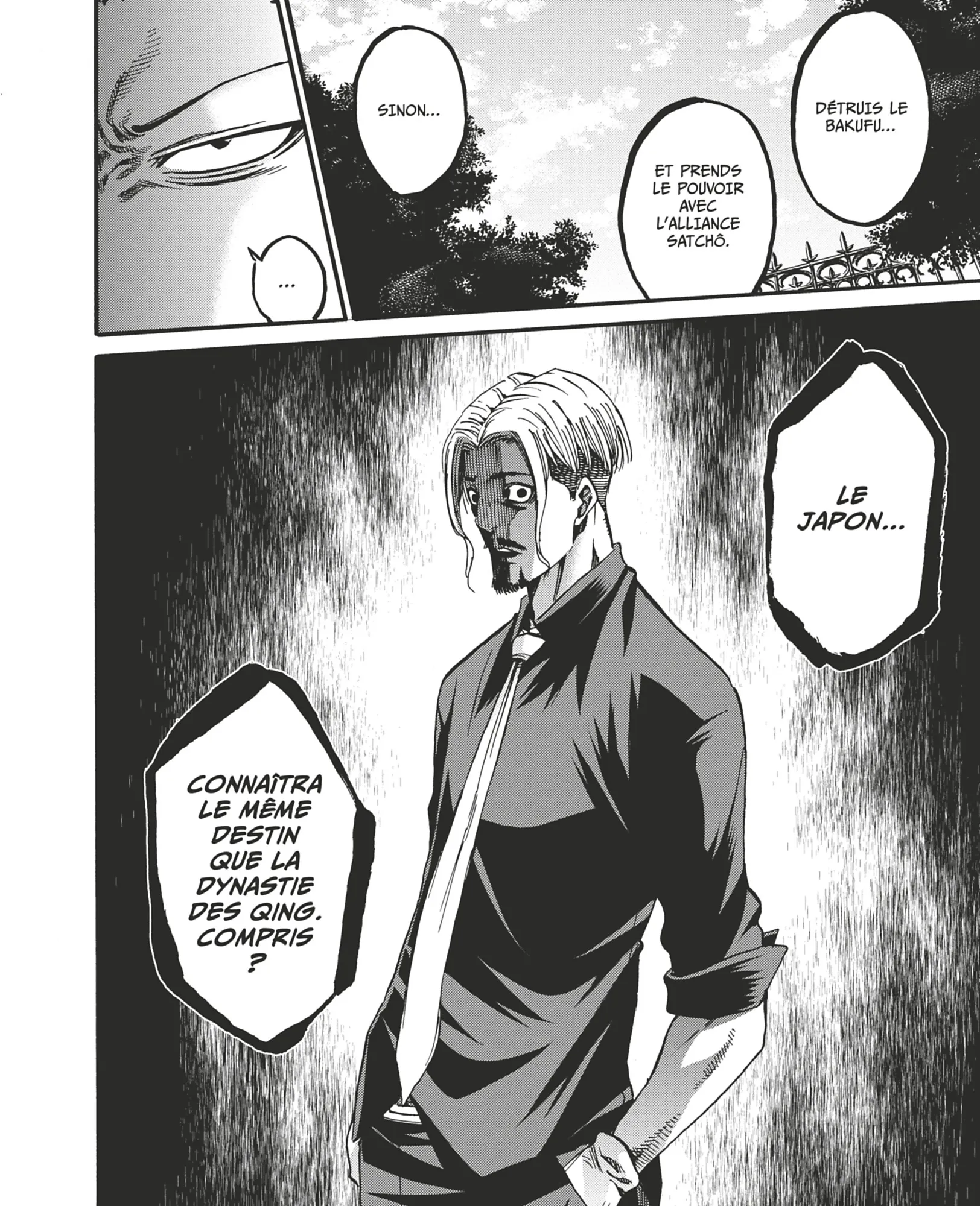 Read Chiruran FR Manga Online