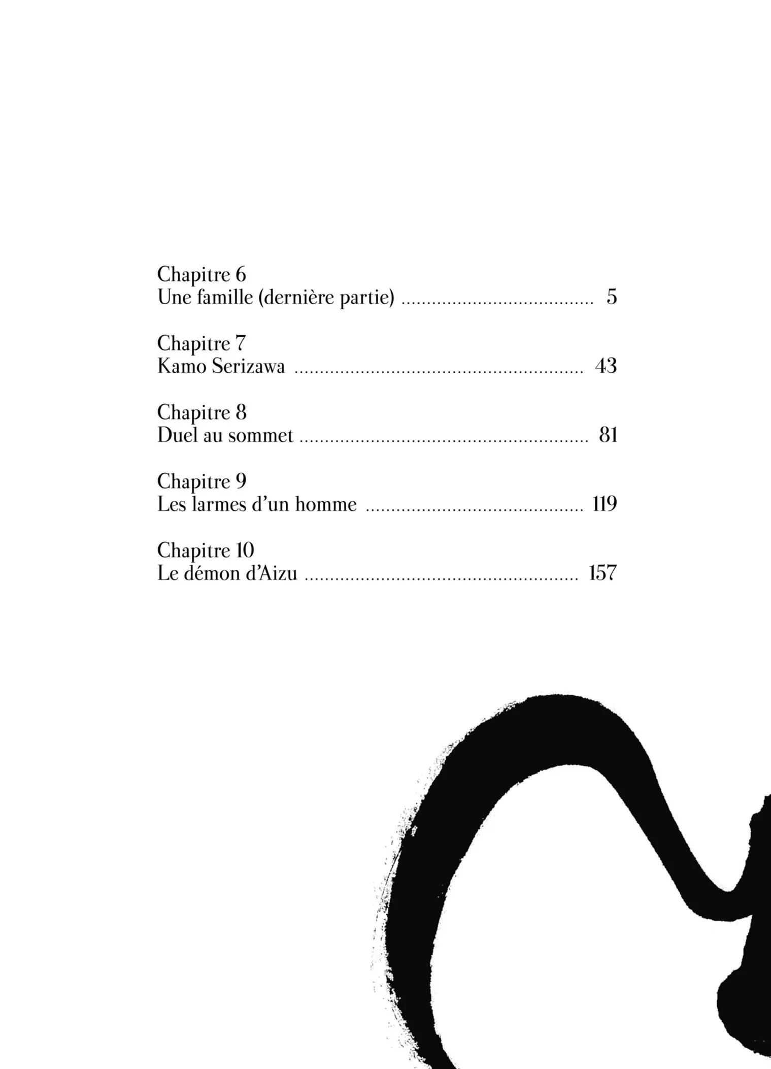 Read Chiruran FR Manga Online