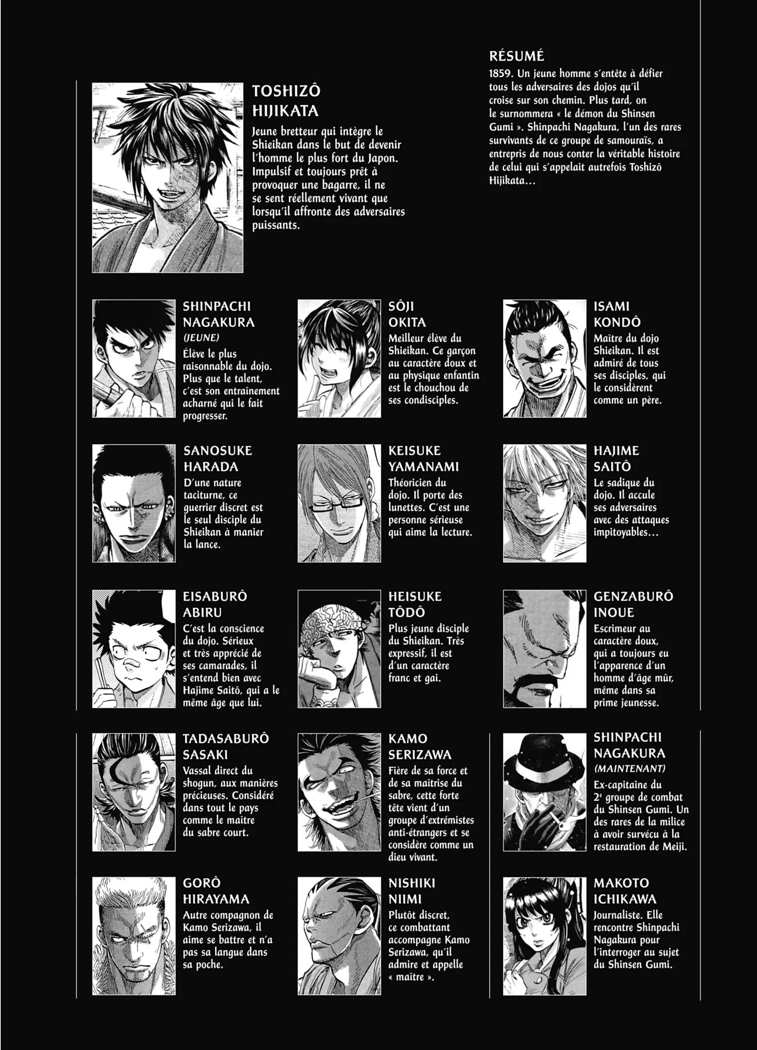 Read Chiruran FR Manga Online