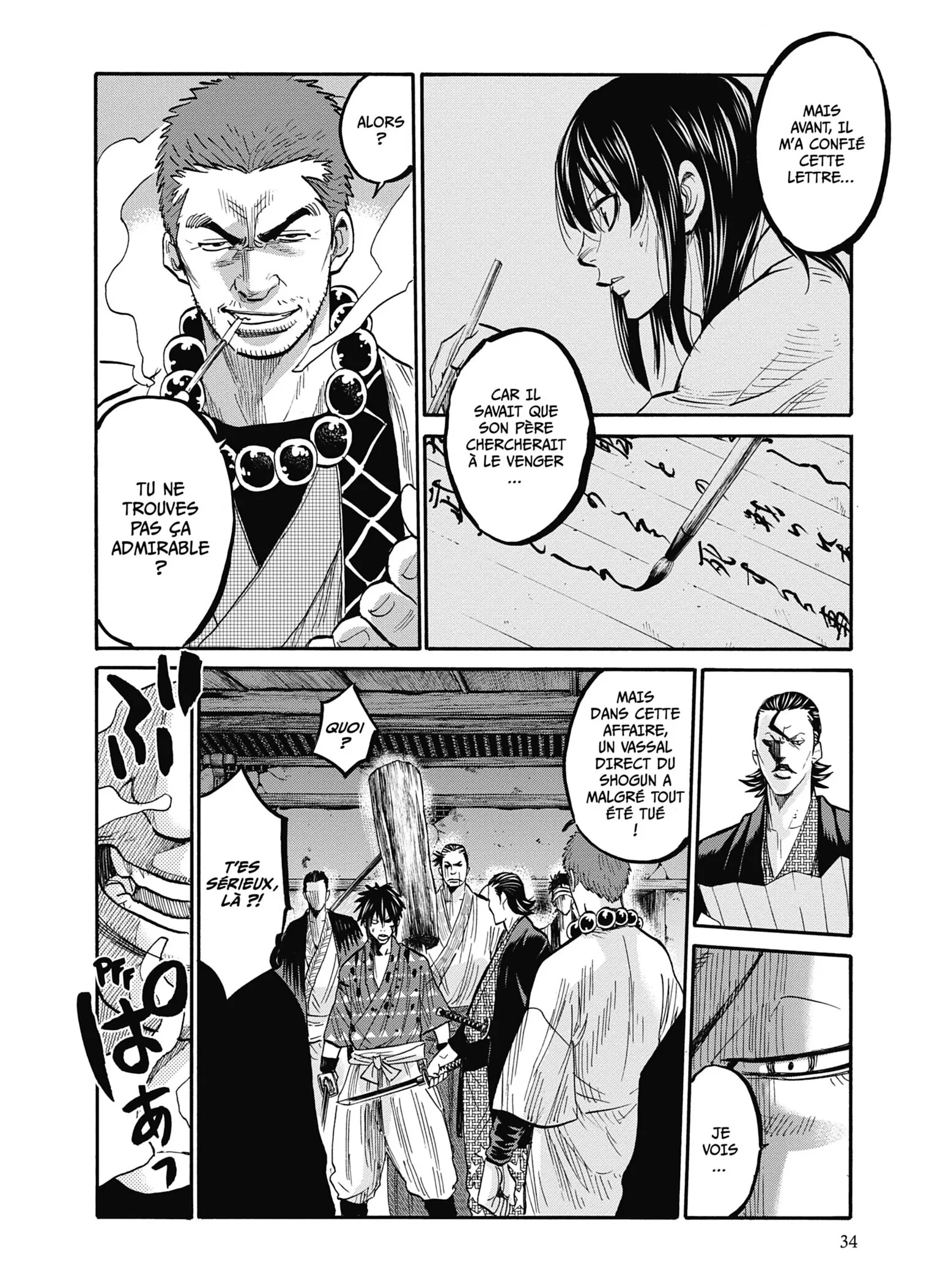 Read Chiruran FR Manga Online