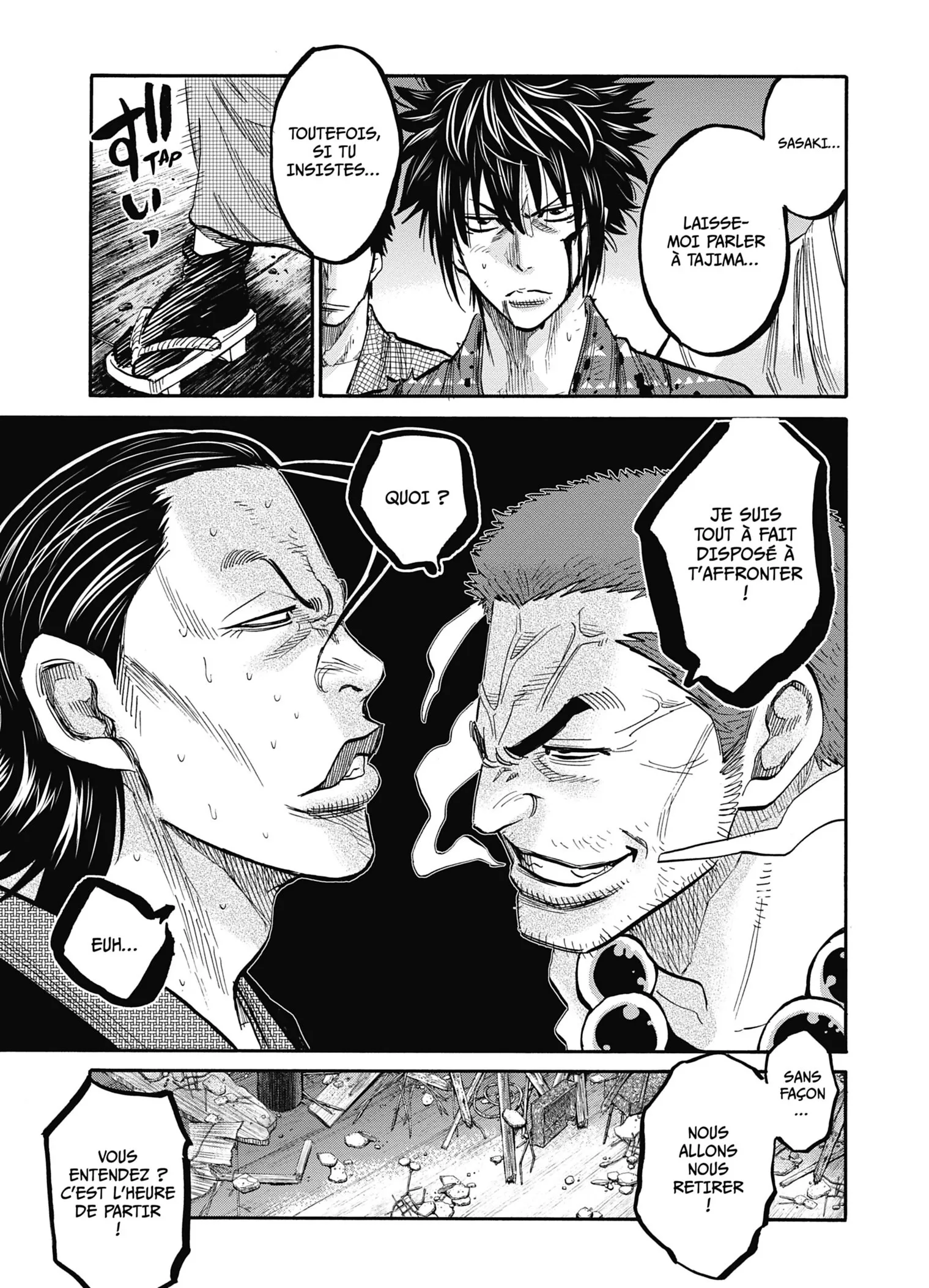 Read Chiruran FR Manga Online