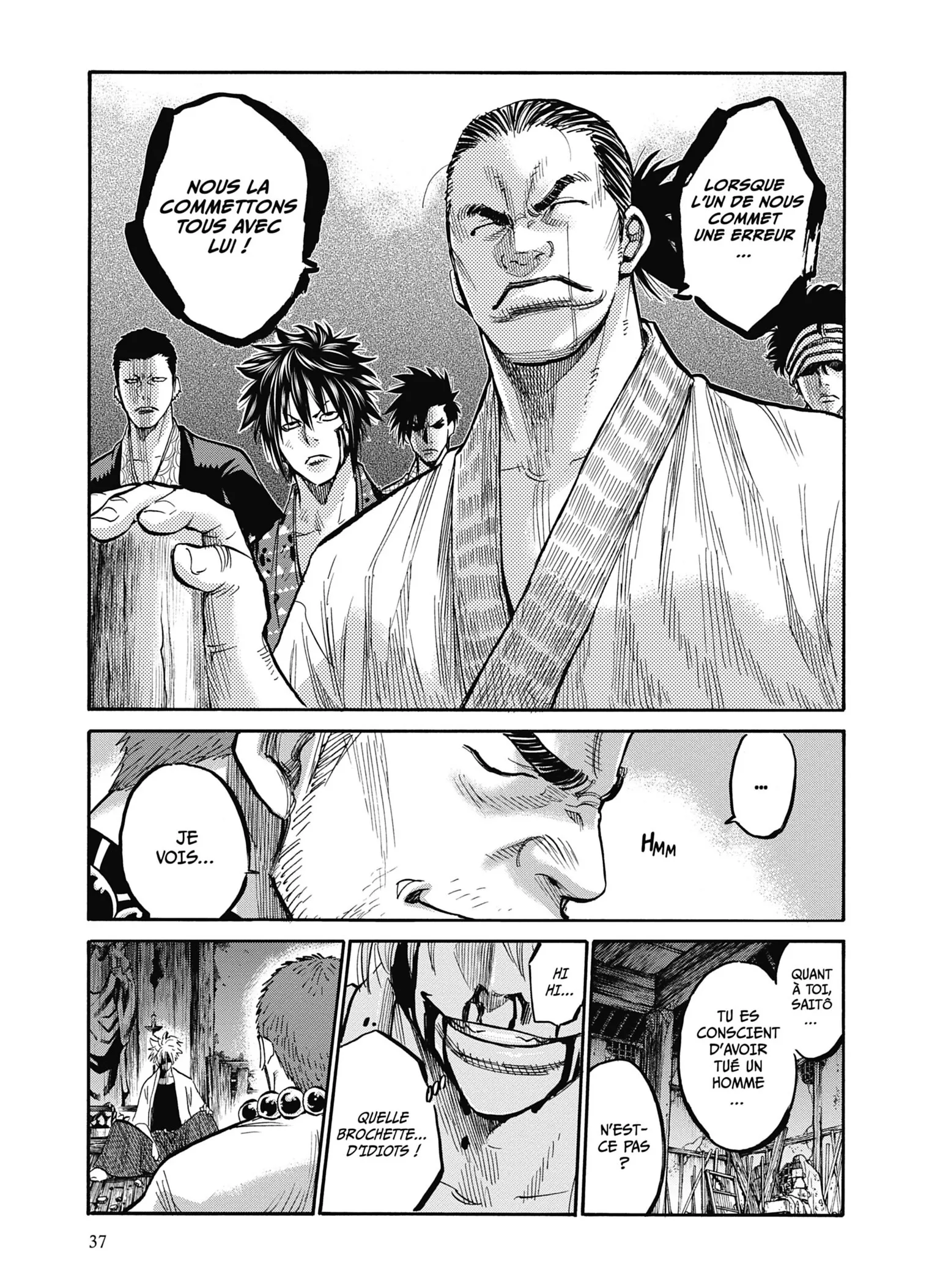 Read Chiruran FR Manga Online