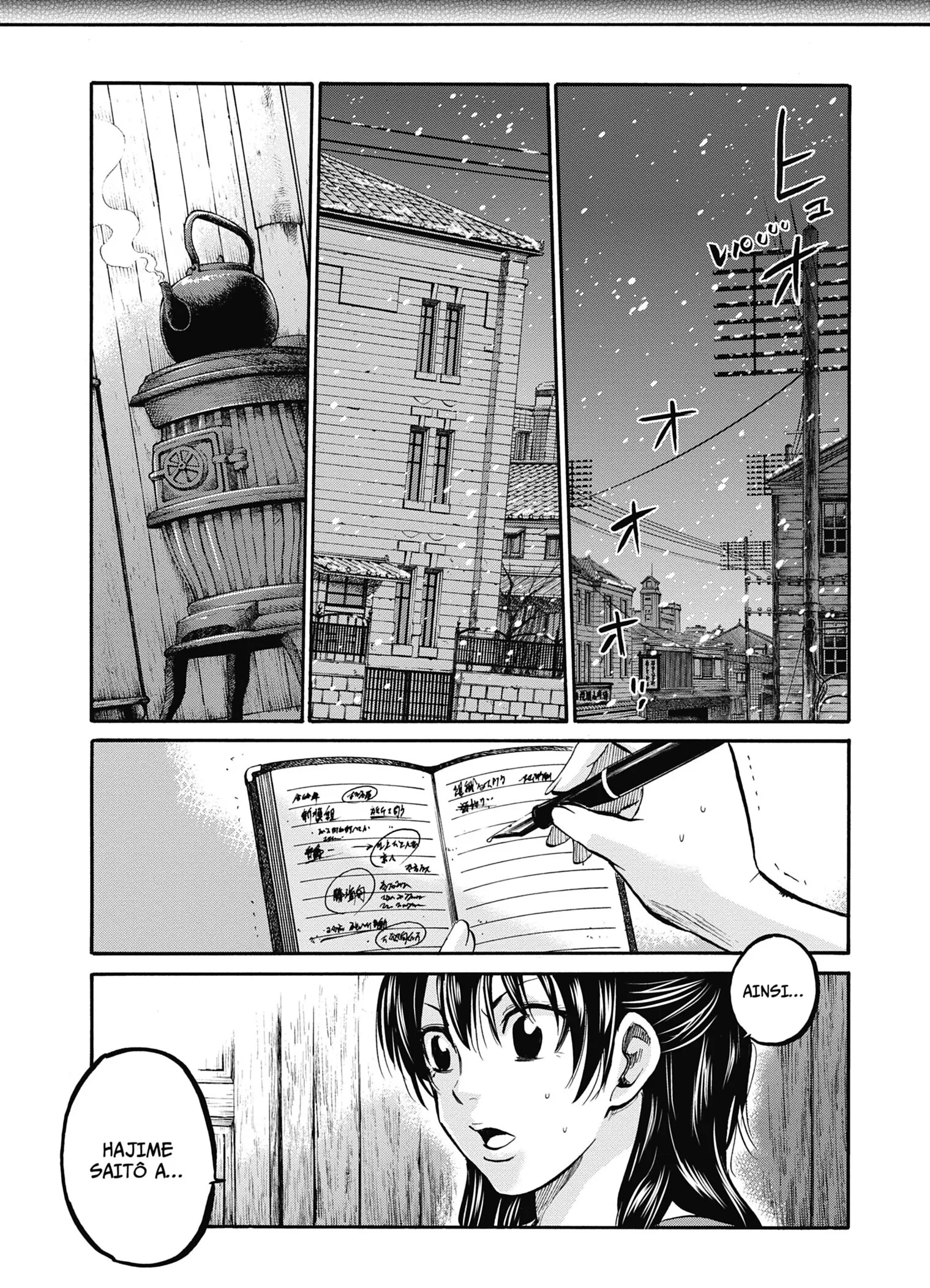 Read Chiruran FR Manga Online