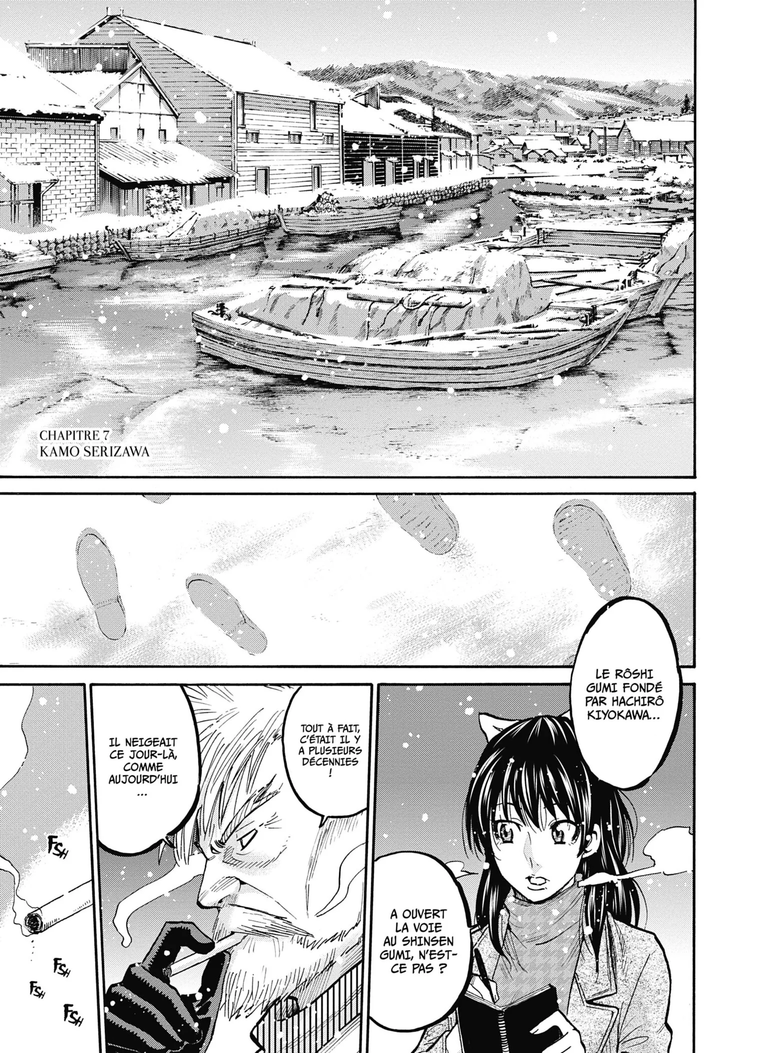 Read Chiruran FR Manga Online