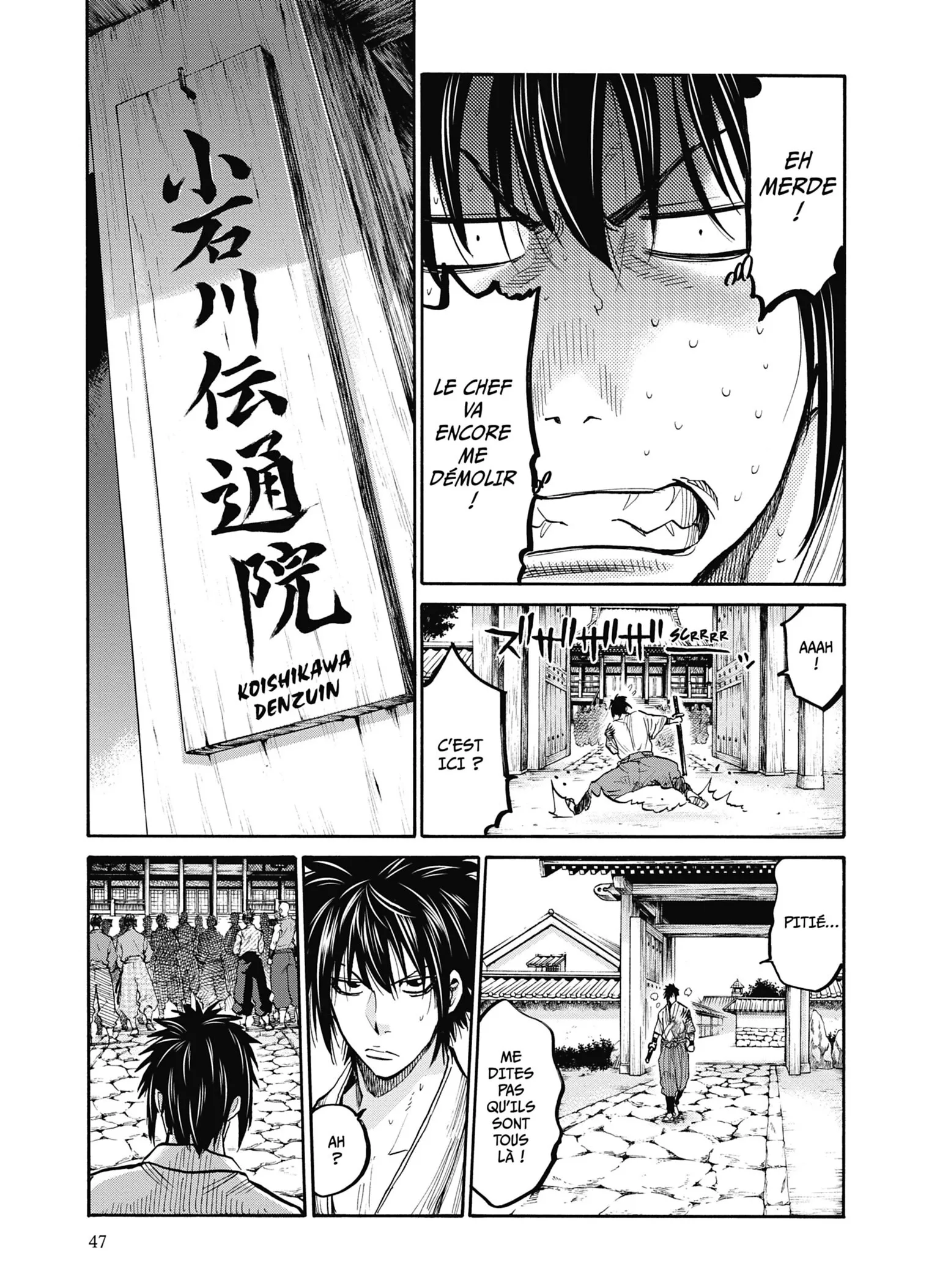 Read Chiruran FR Manga Online