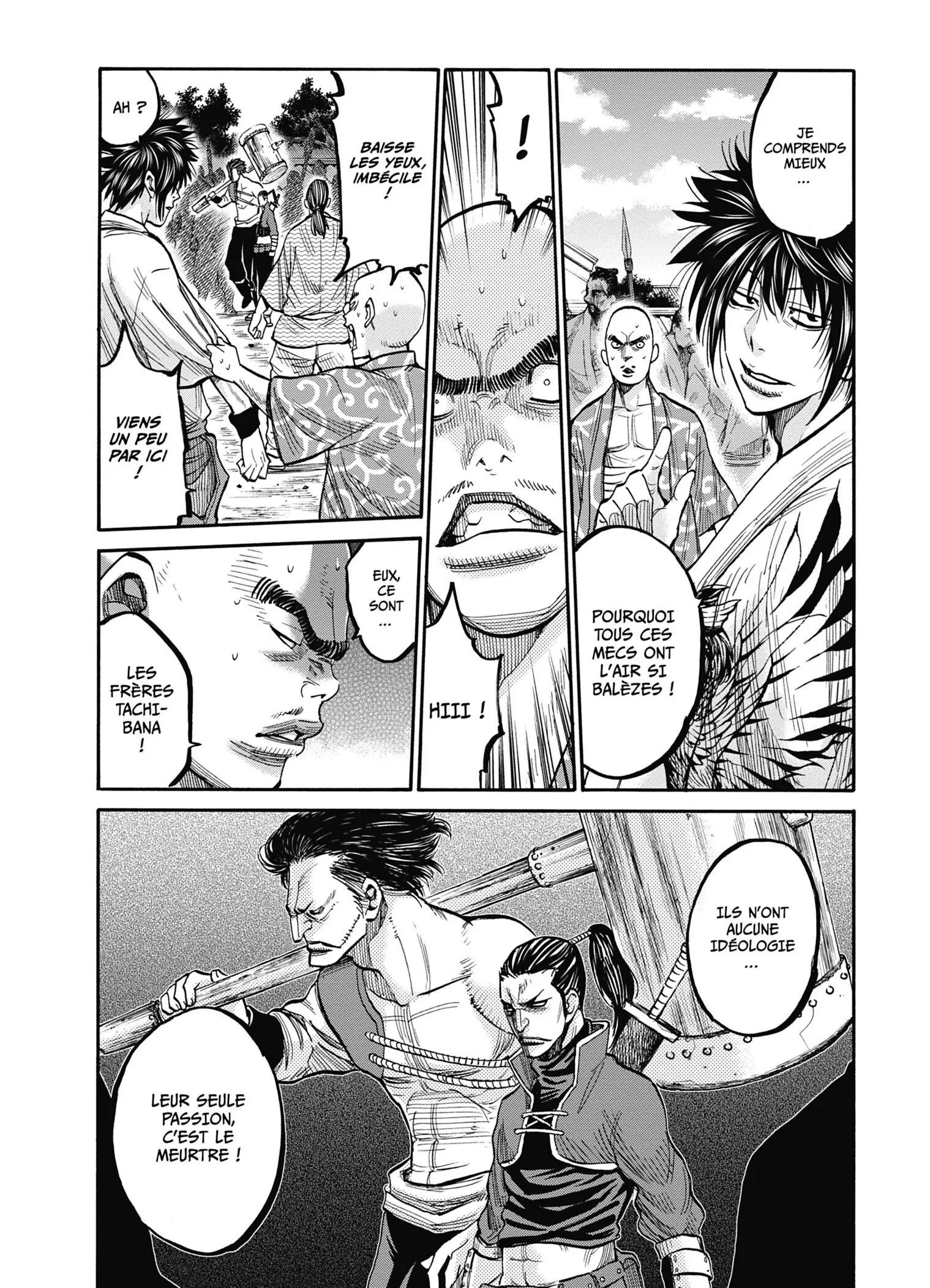 Read Chiruran FR Manga Online