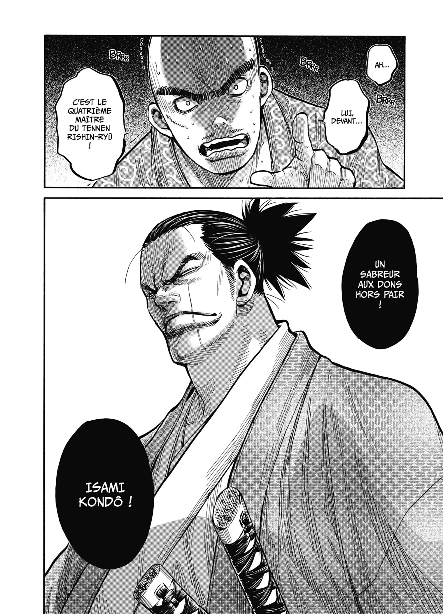 Read Chiruran FR Manga Online