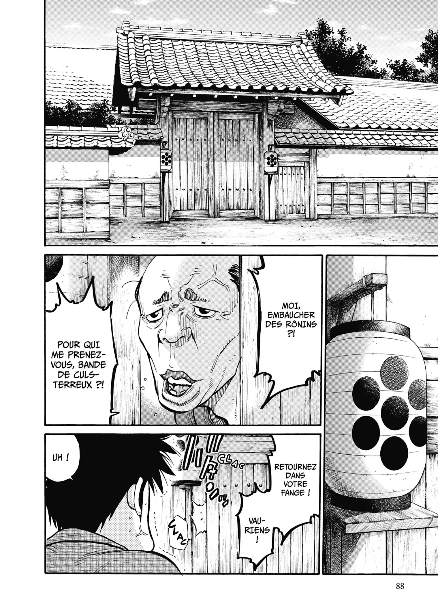 Read Chiruran FR Manga Online