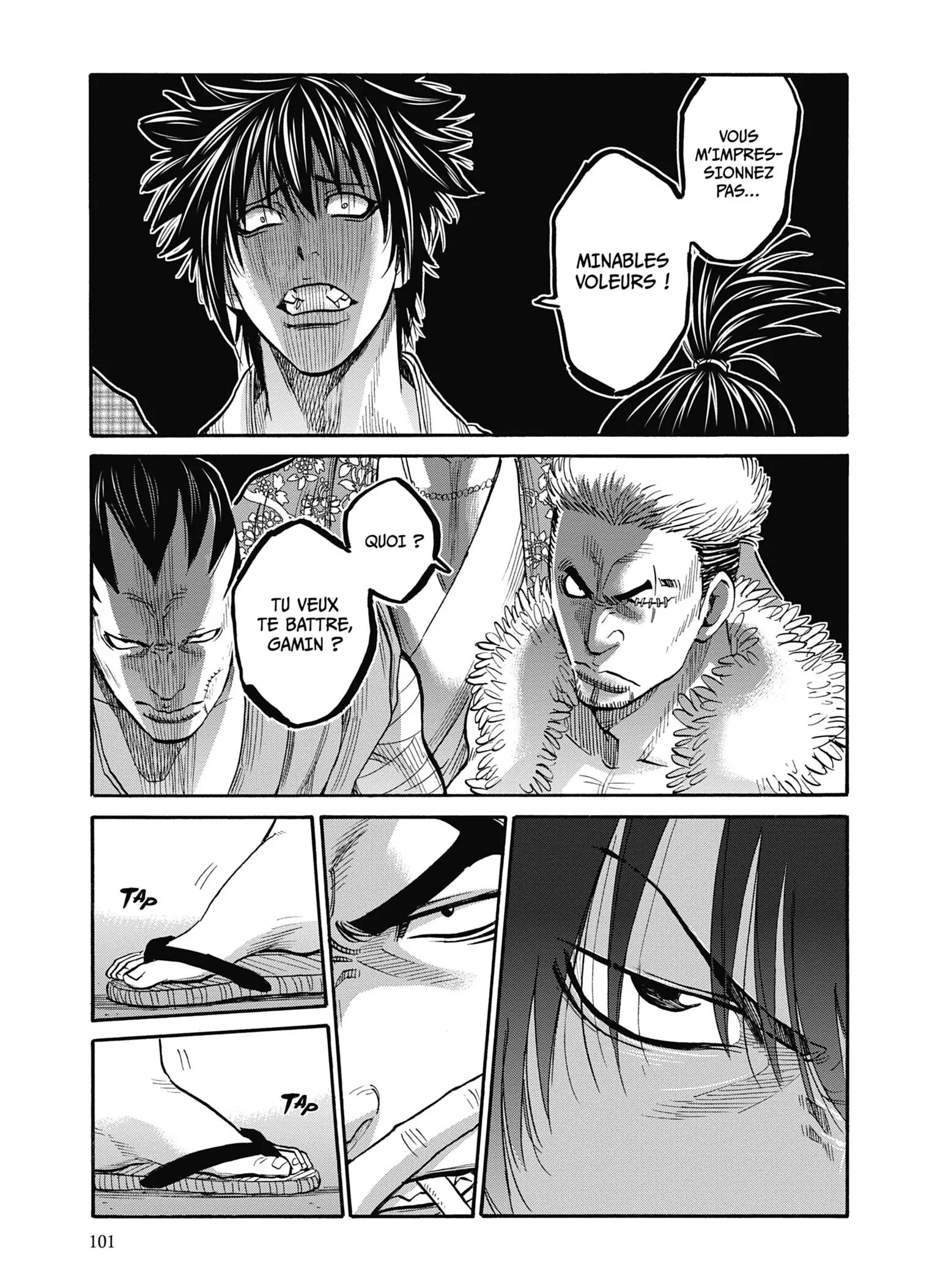 Read Chiruran FR Manga Online