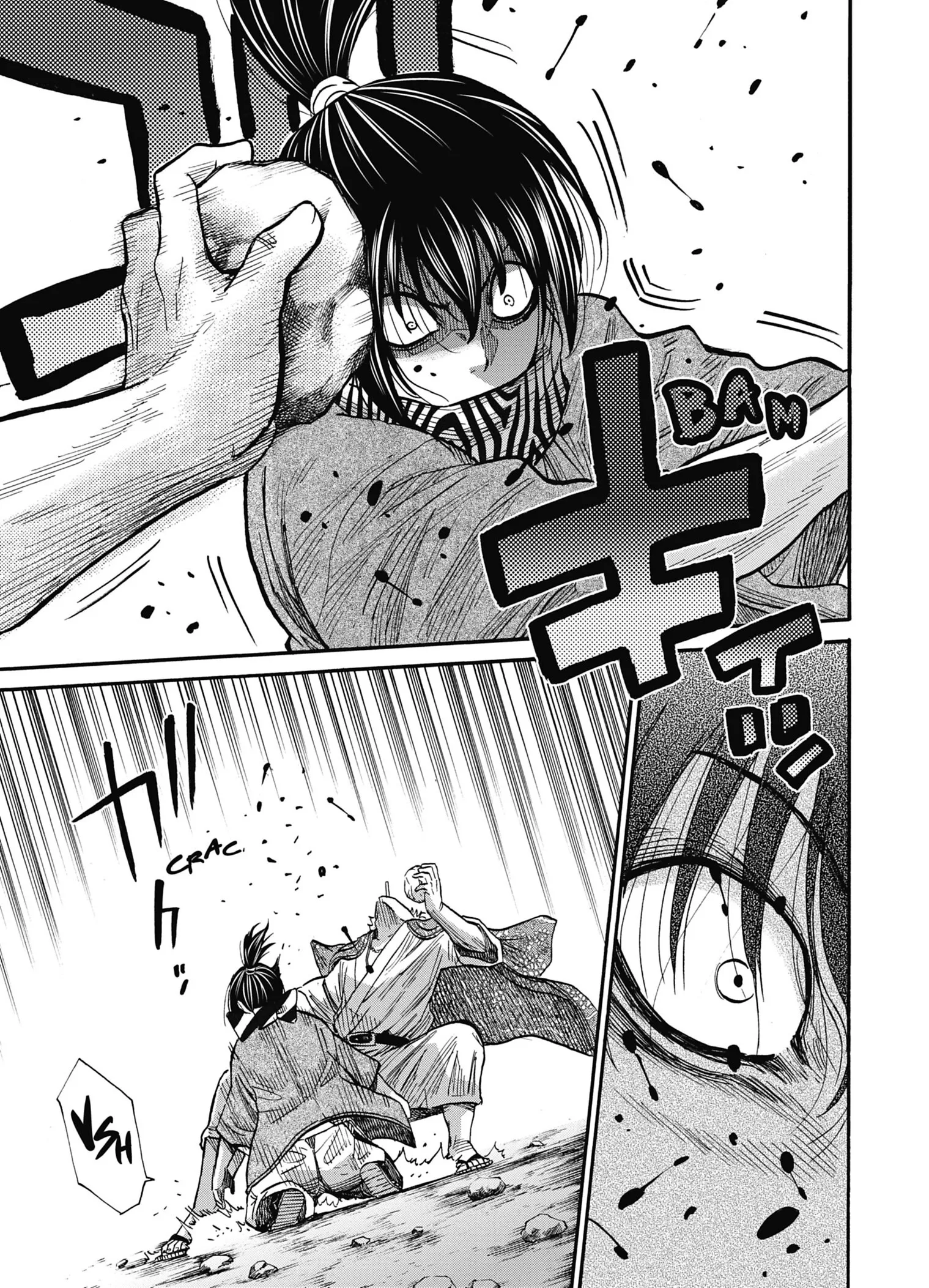 Read Chiruran FR Manga Online