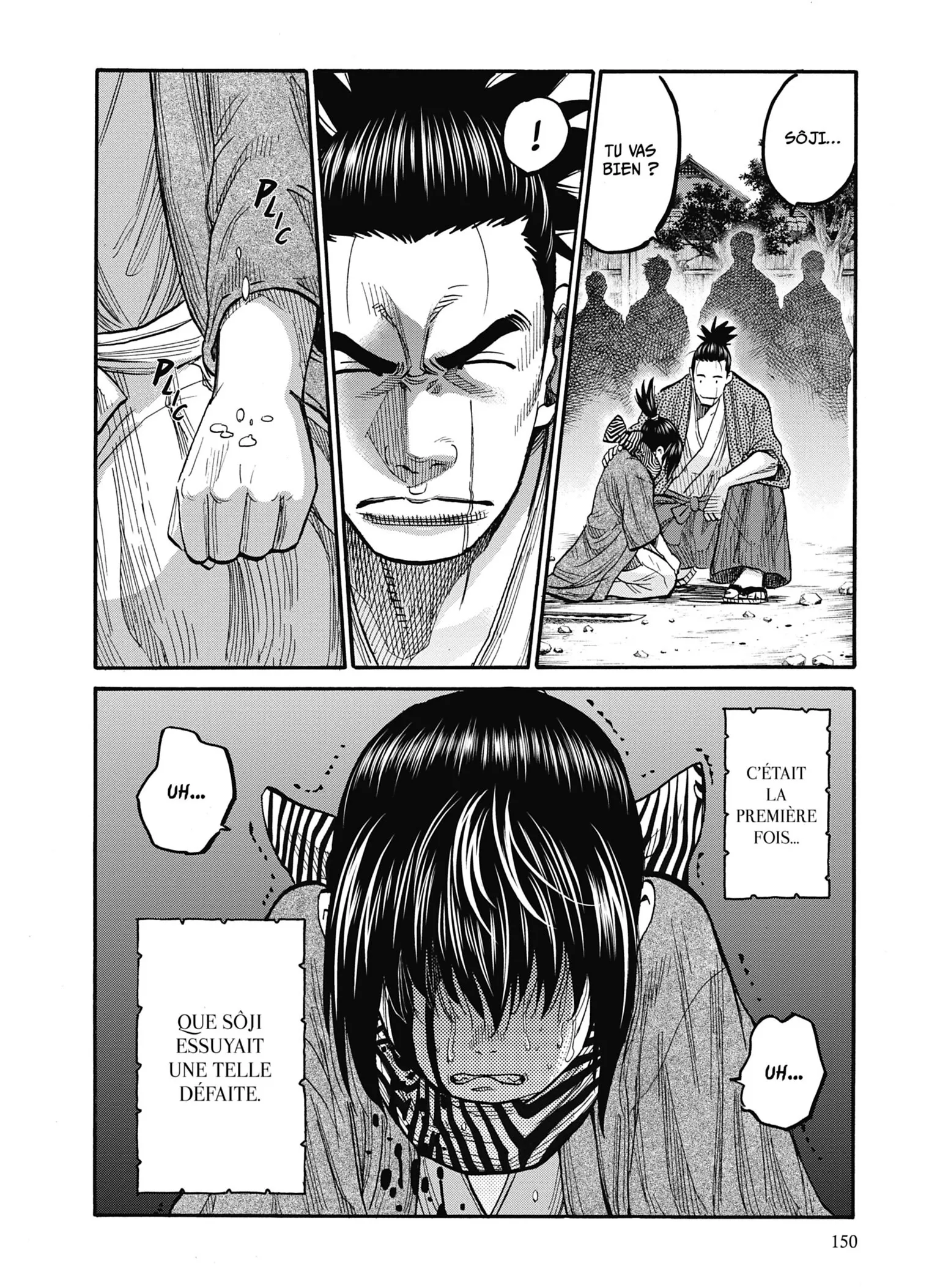 Read Chiruran FR Manga Online