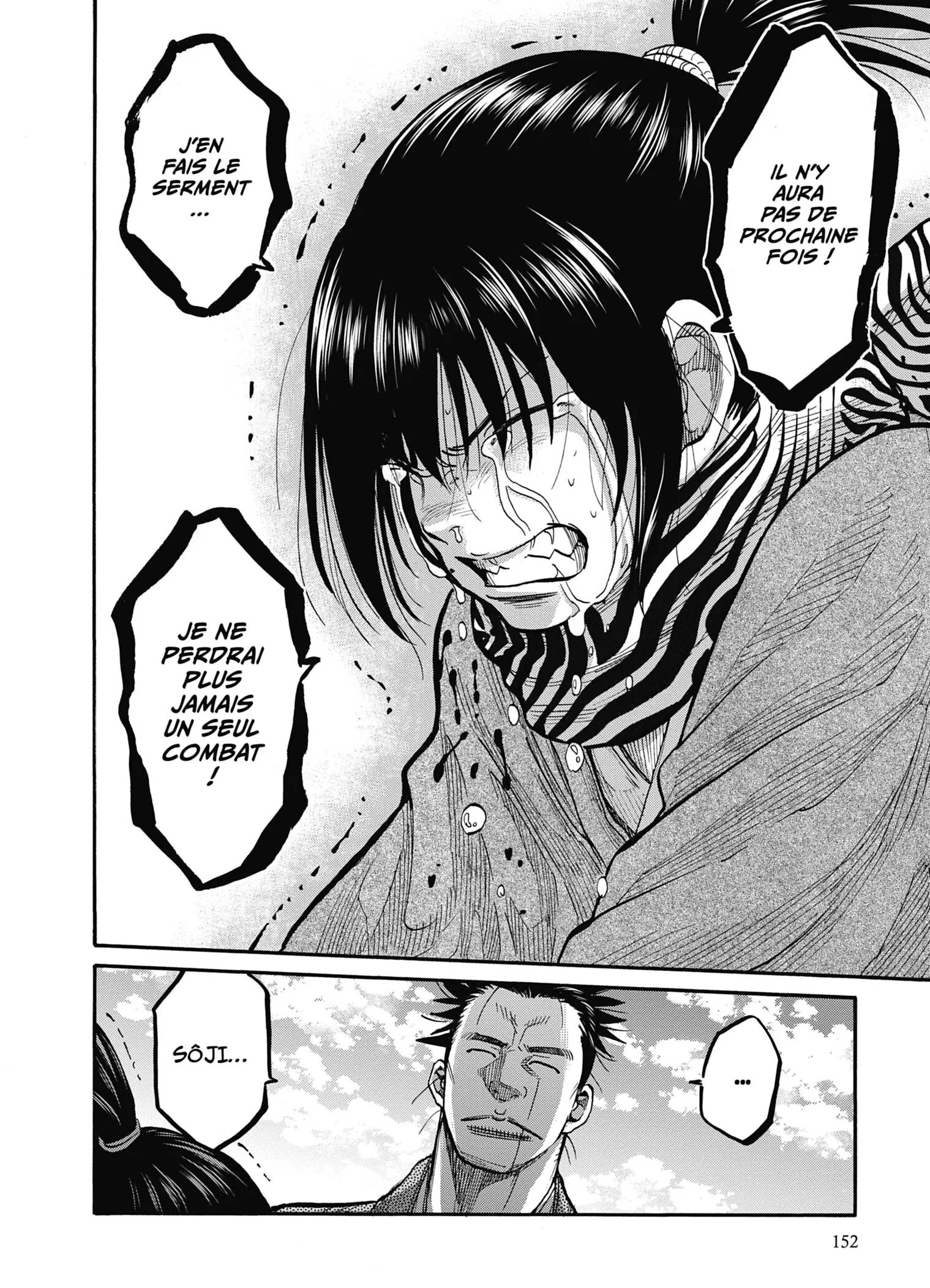 Read Chiruran FR Manga Online