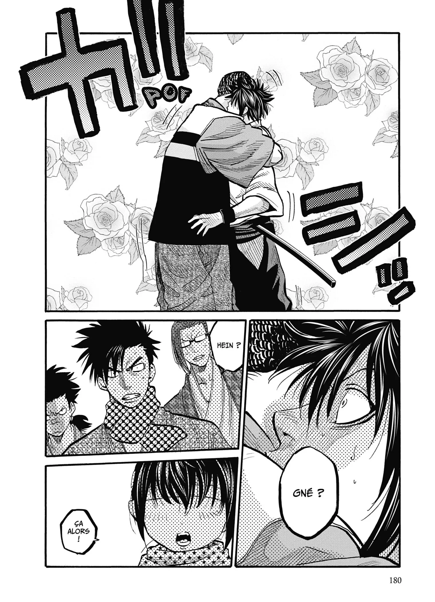 Read Chiruran FR Manga Online