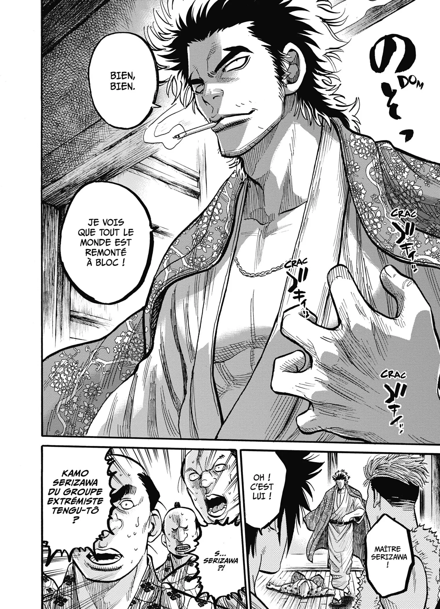 Read Chiruran FR Manga Online