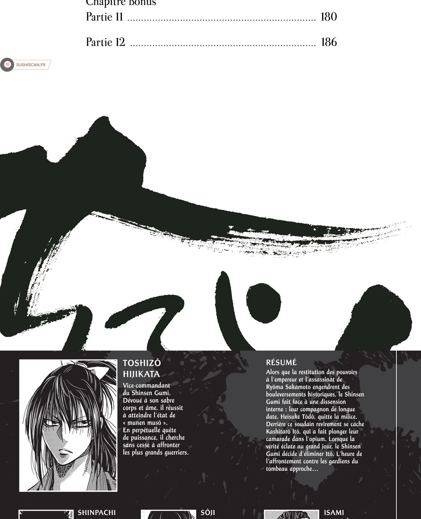 Read Chiruran FR Manga Online