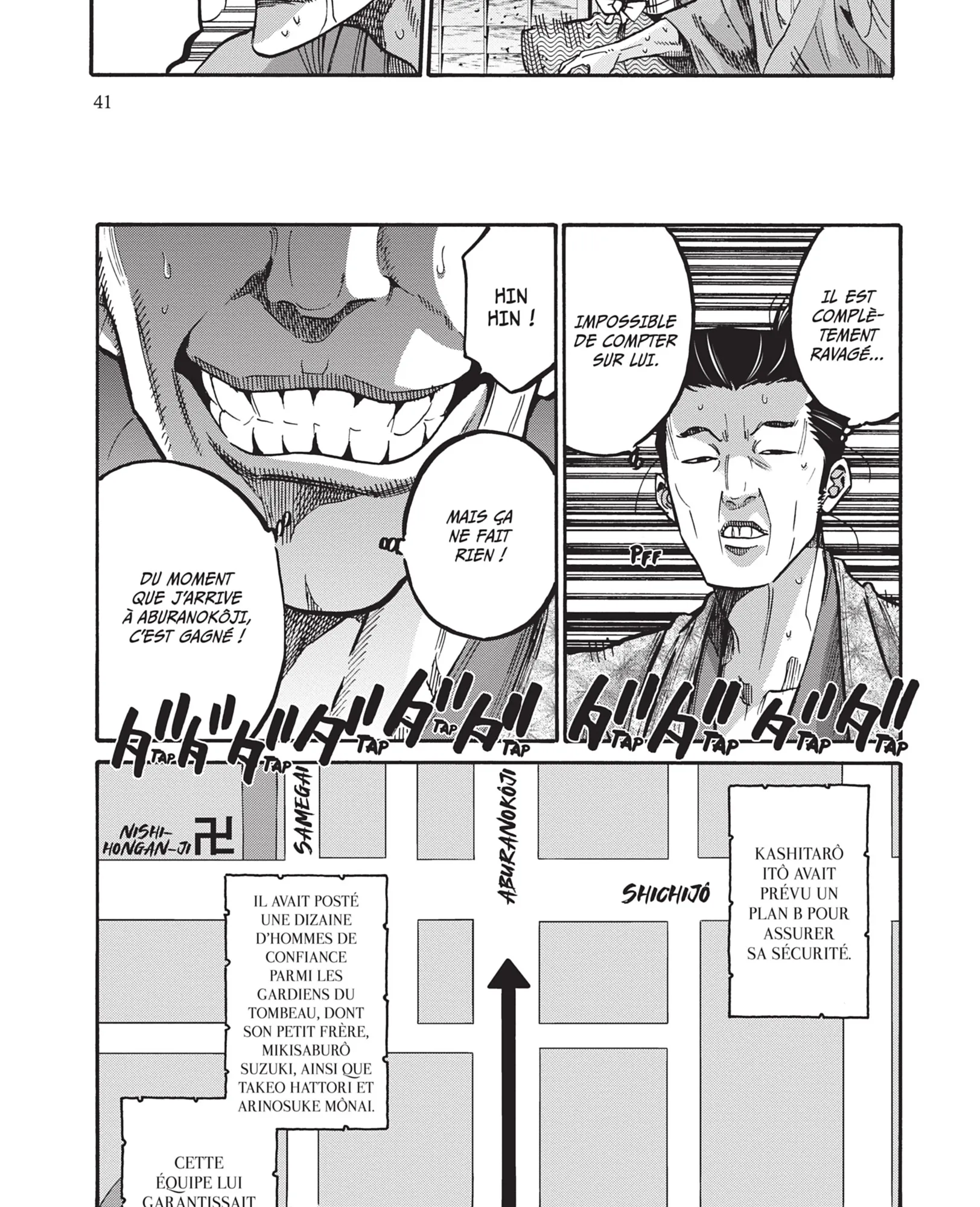 Read Chiruran FR Manga Online