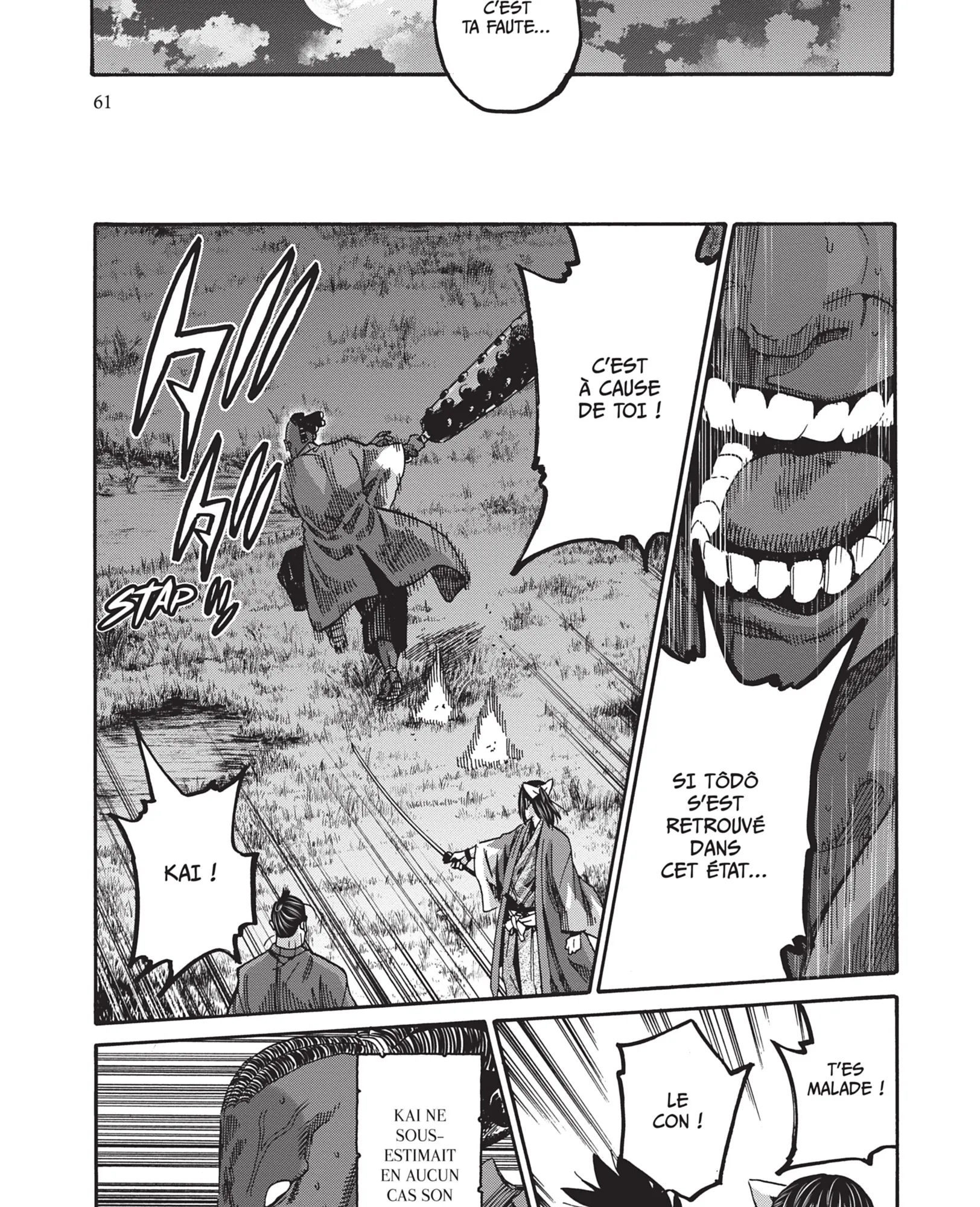 Read Chiruran FR Manga Online