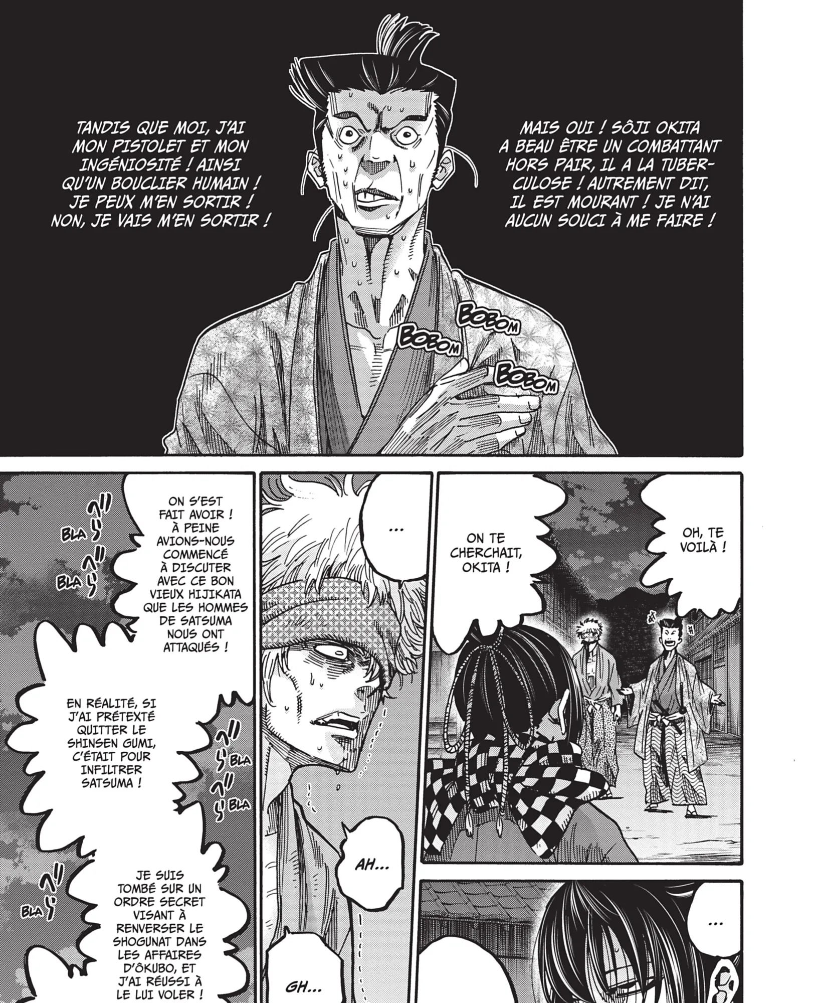 Read Chiruran FR Manga Online