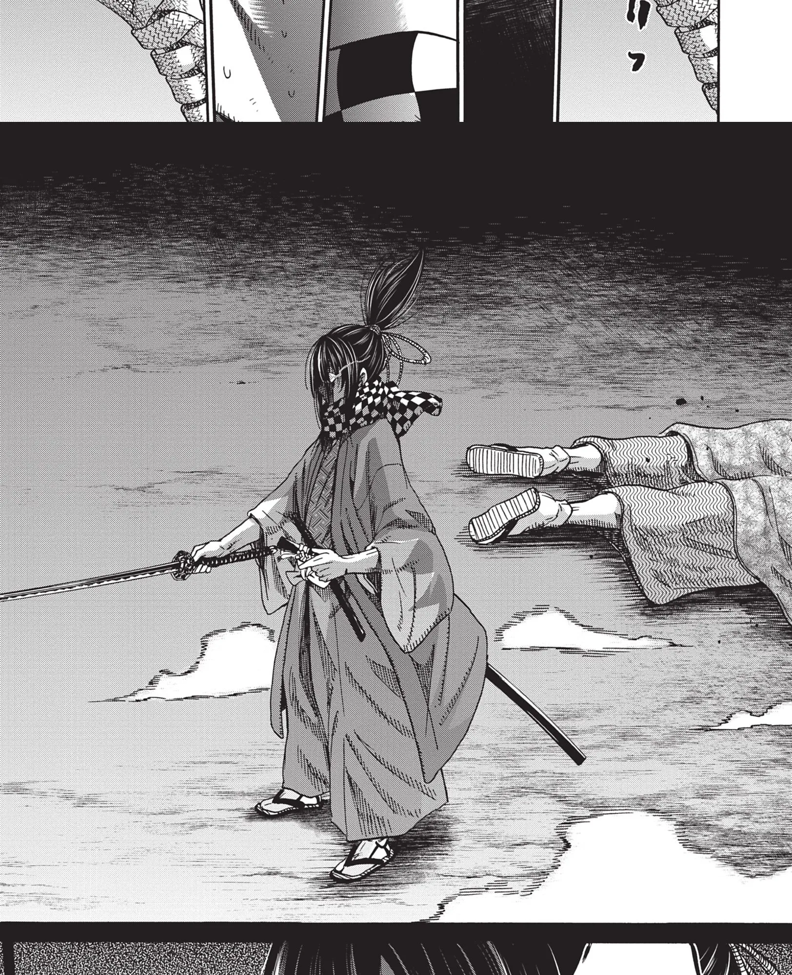 Read Chiruran FR Manga Online