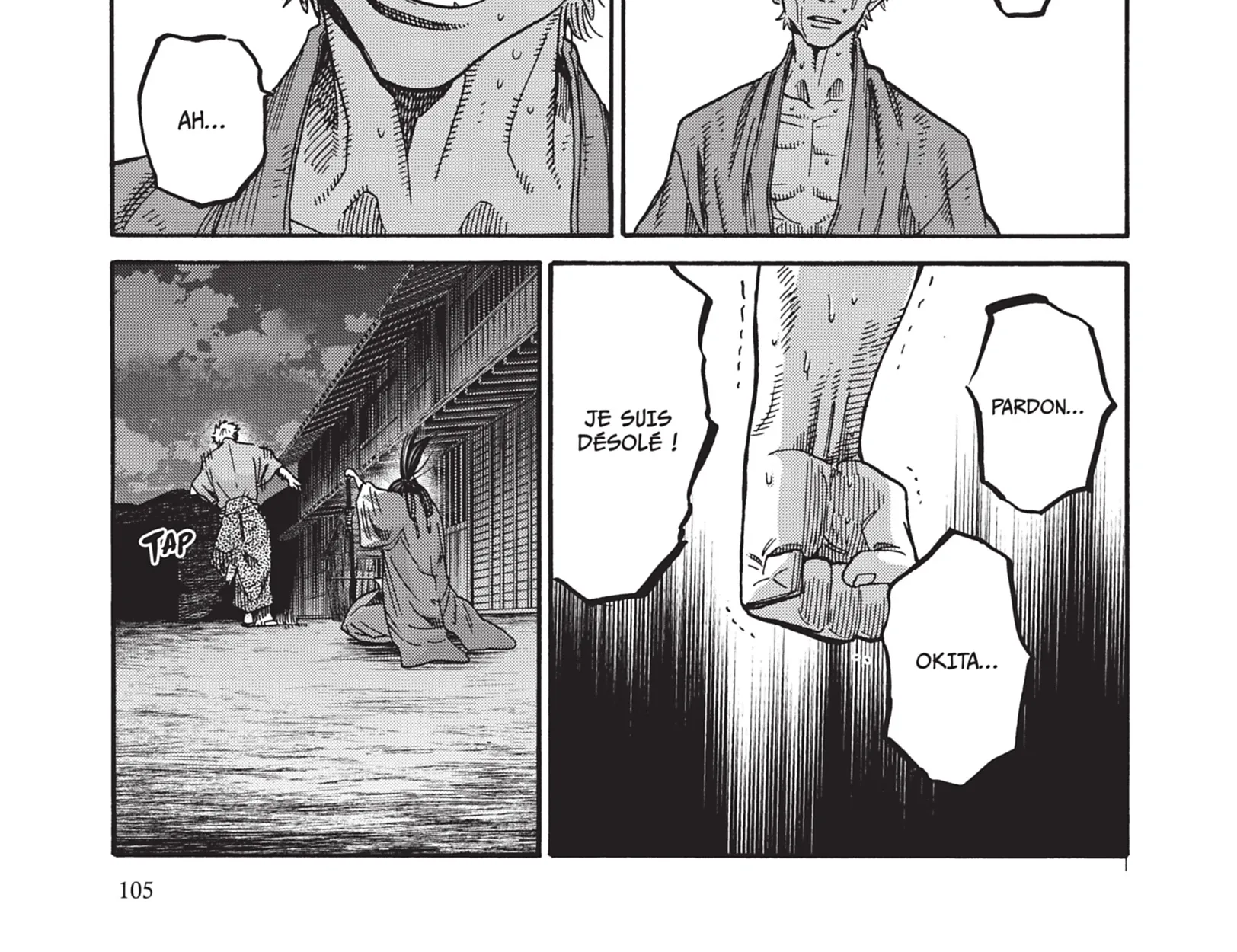 Read Chiruran FR Manga Online