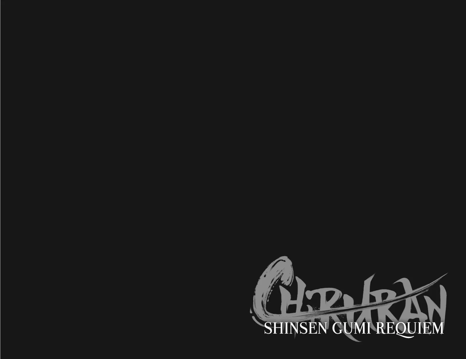 Read Chiruran FR Manga Online