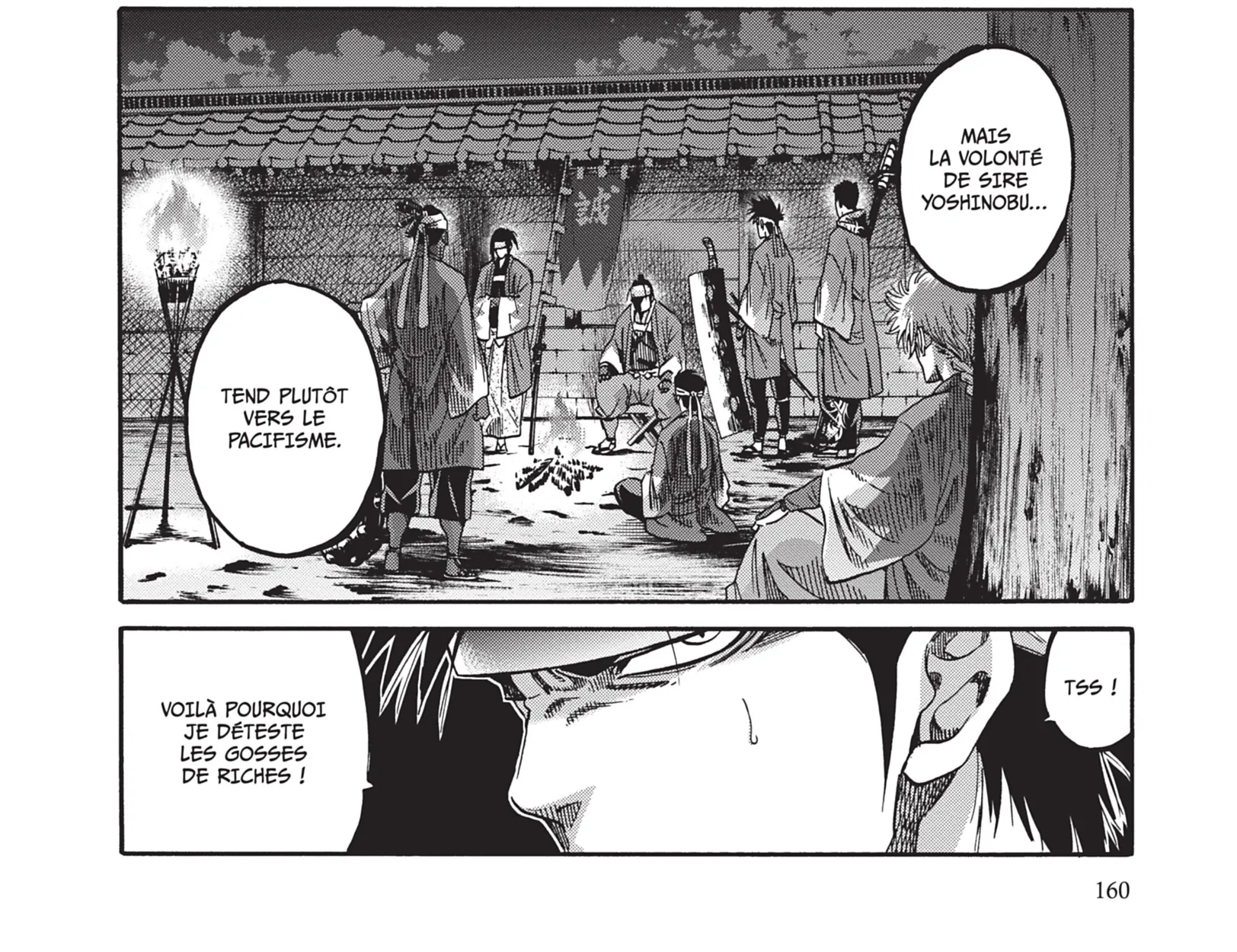 Read Chiruran FR Manga Online