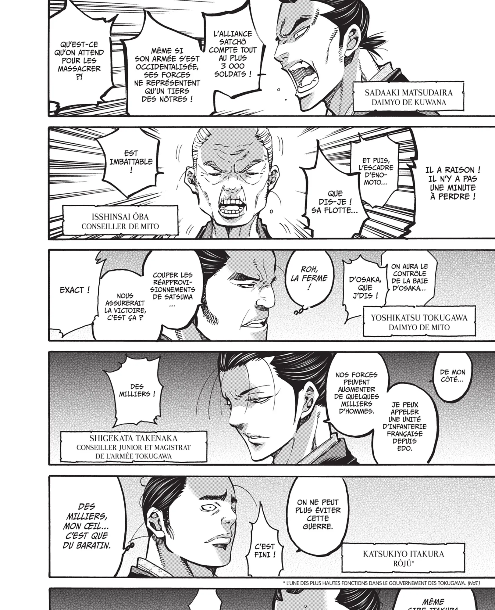 Read Chiruran FR Manga Online