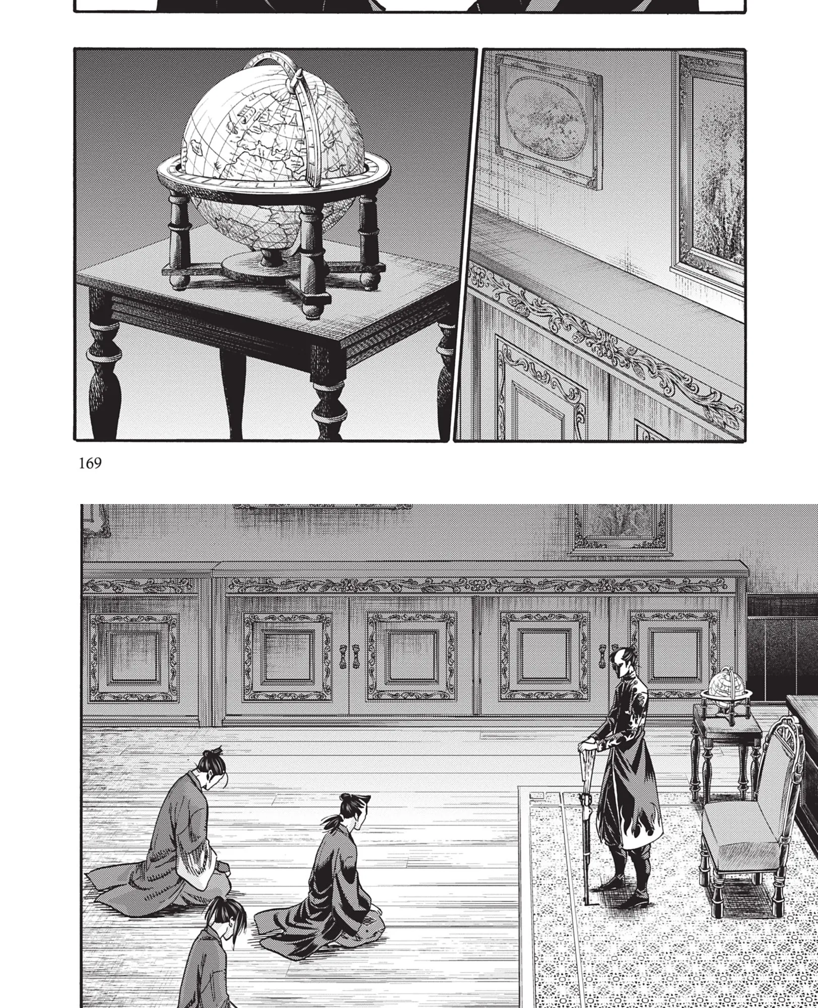 Read Chiruran FR Manga Online