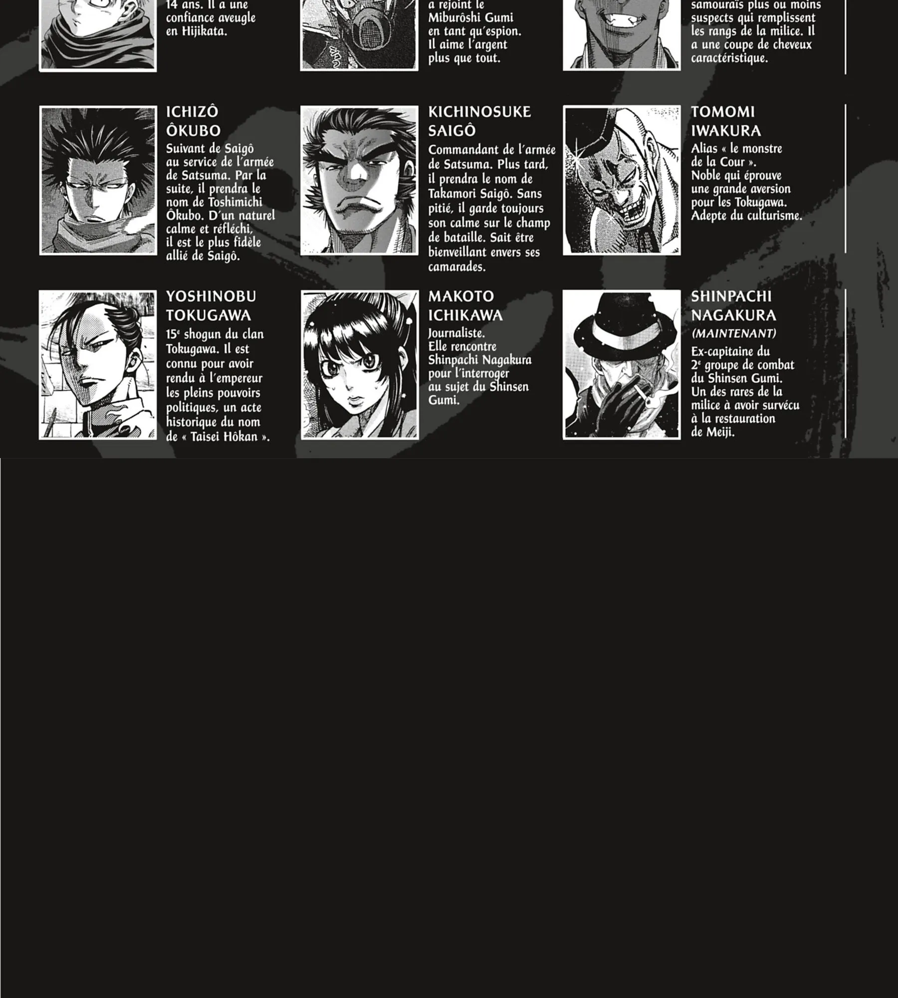 Read Chiruran FR Manga Online