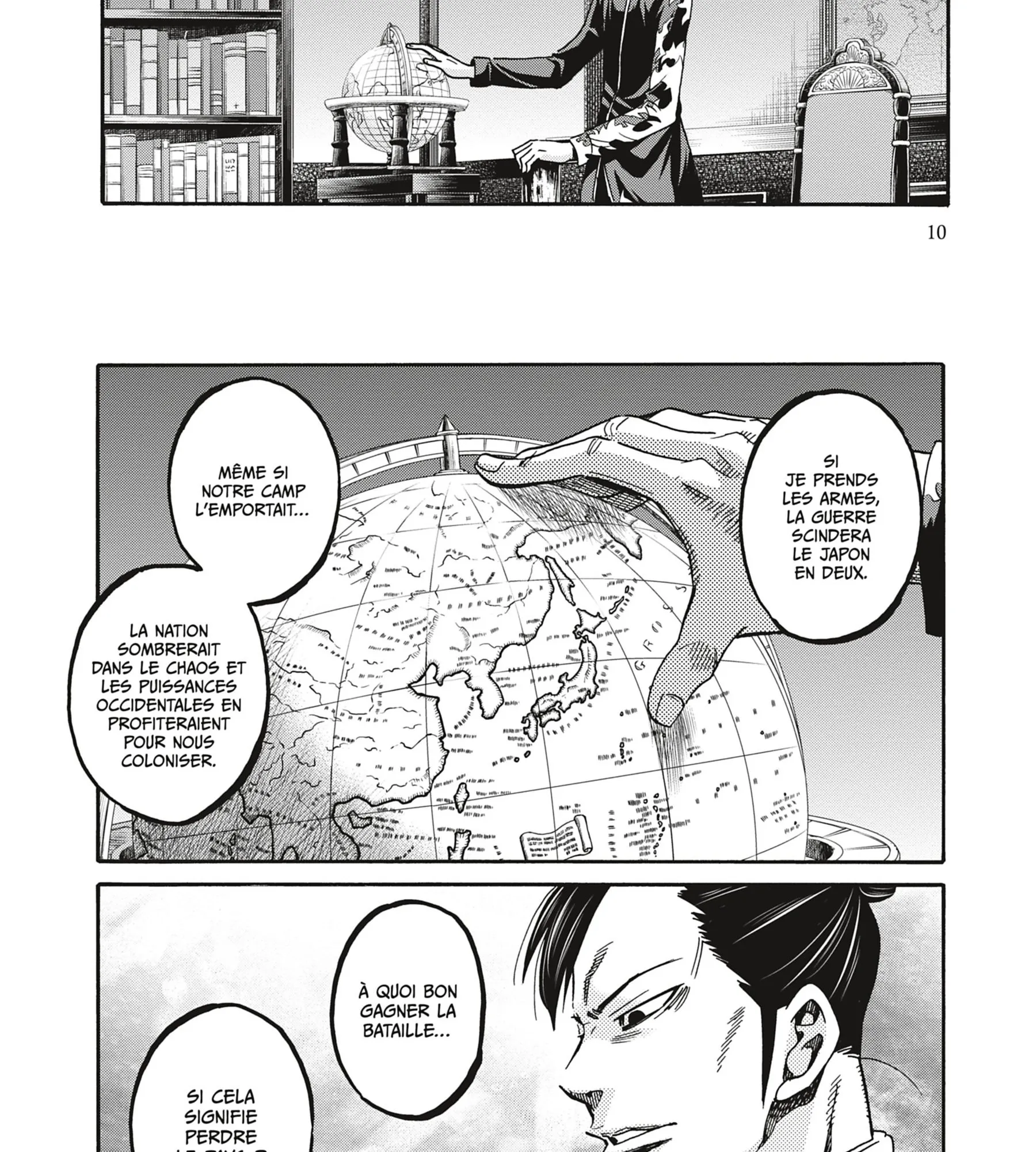 Read Chiruran FR Manga Online