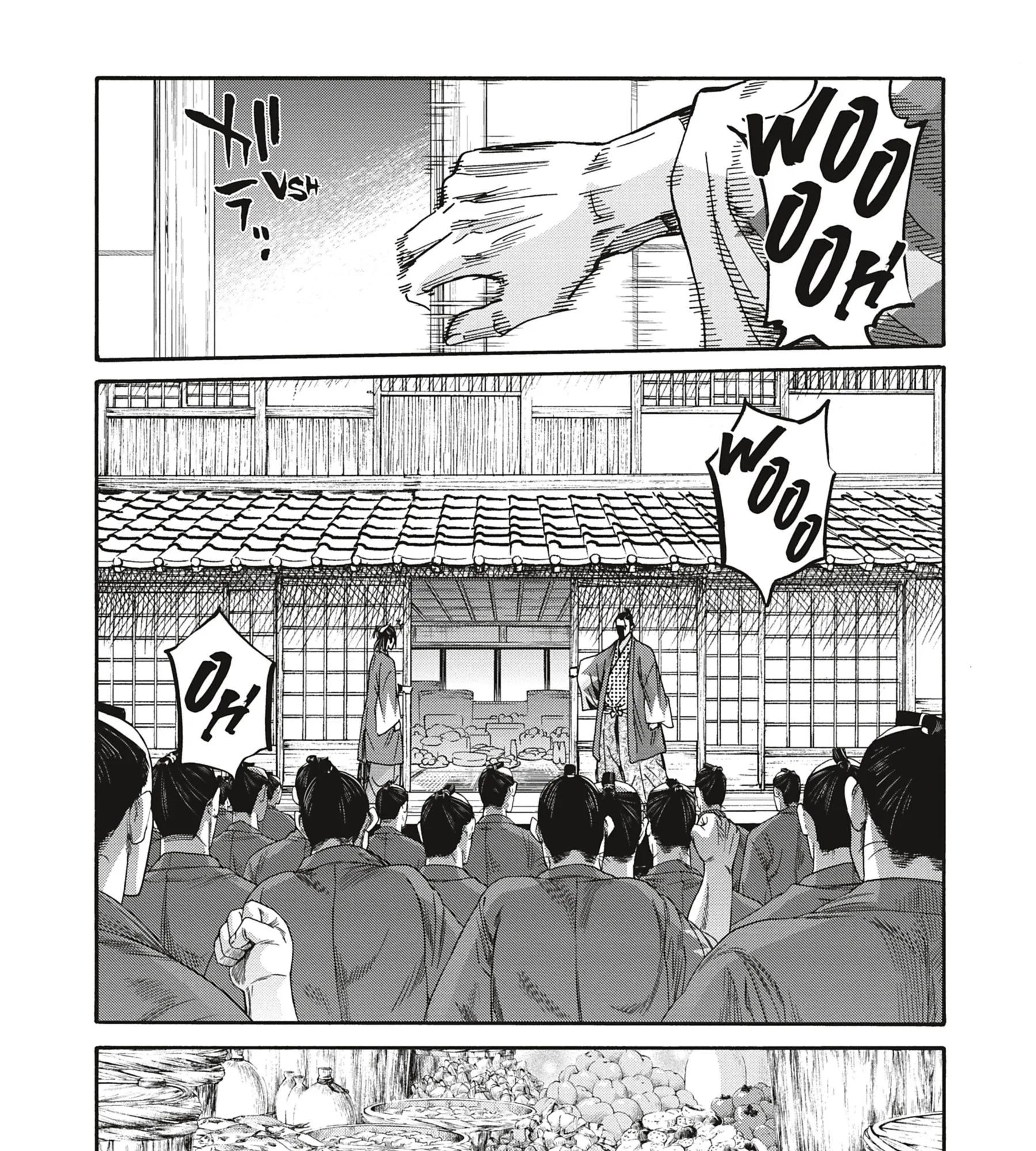 Read Chiruran FR Manga Online