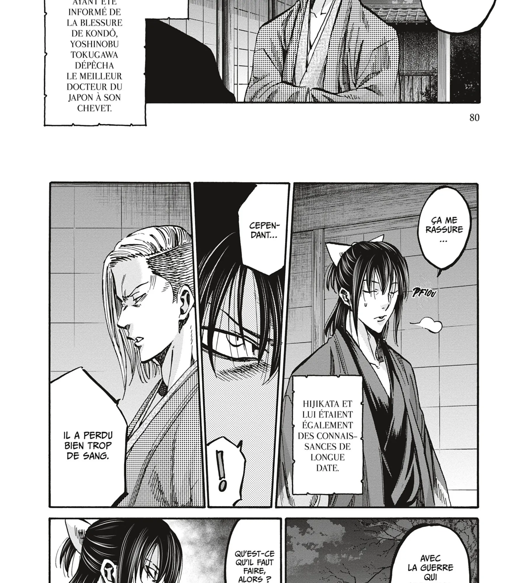 Read Chiruran FR Manga Online