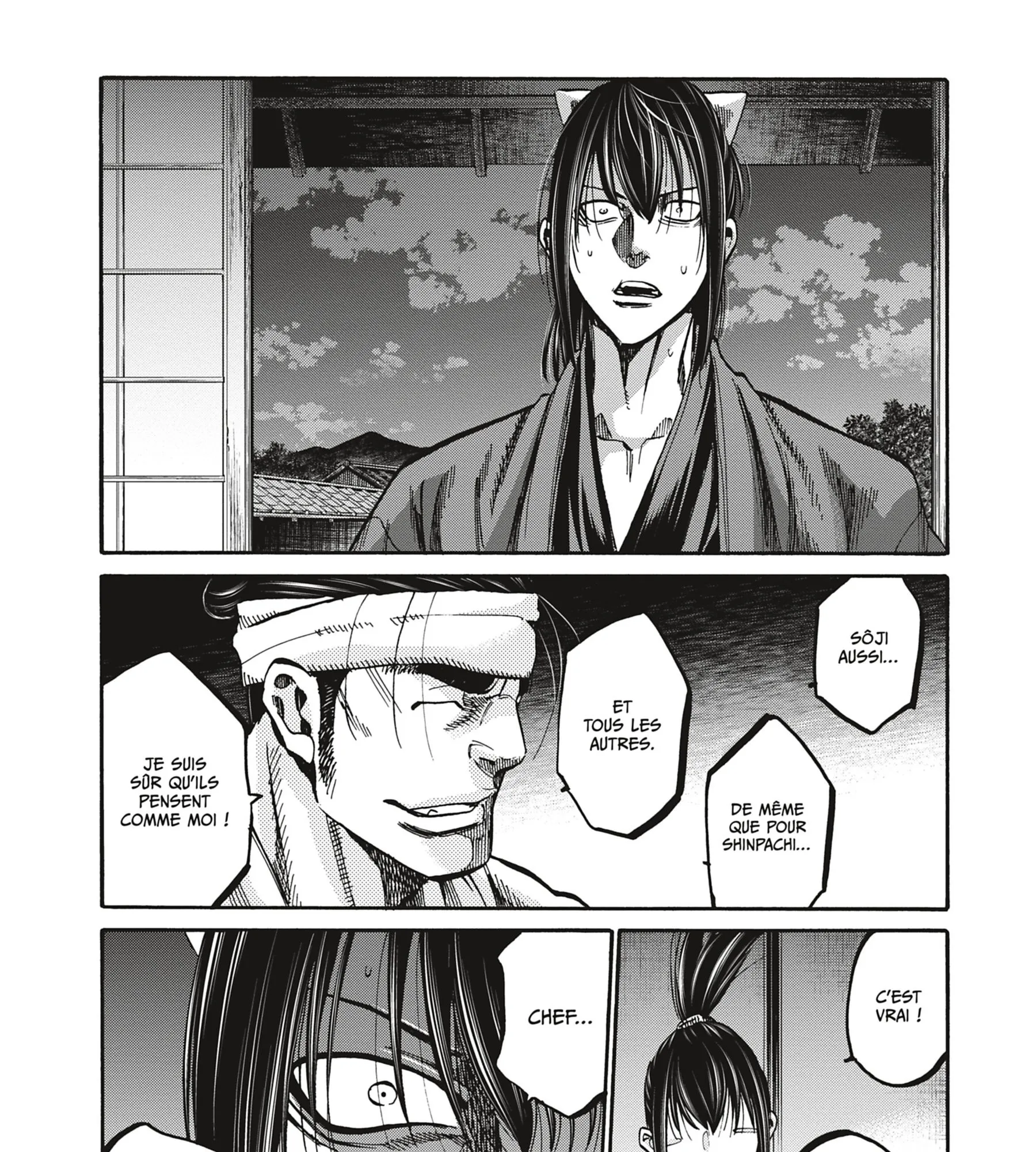 Read Chiruran FR Manga Online