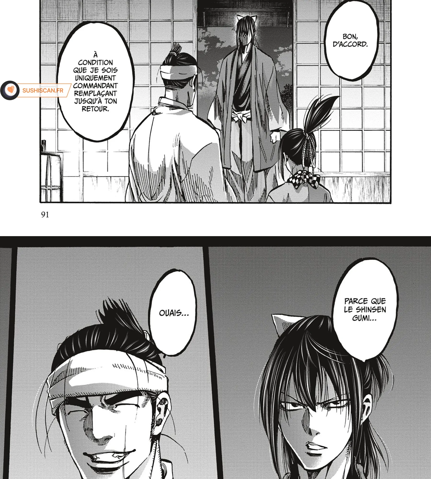 Read Chiruran FR Manga Online