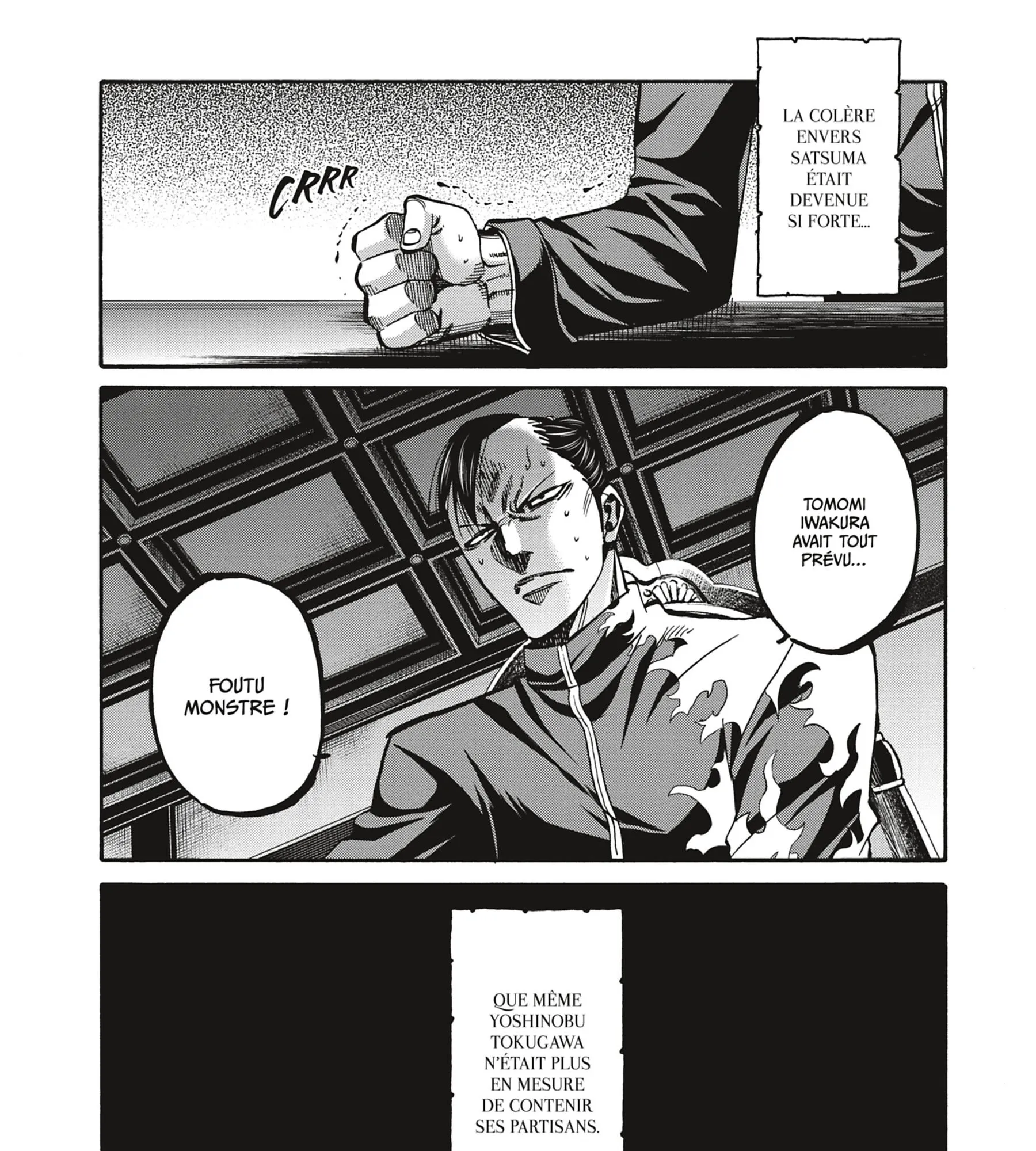 Read Chiruran FR Manga Online