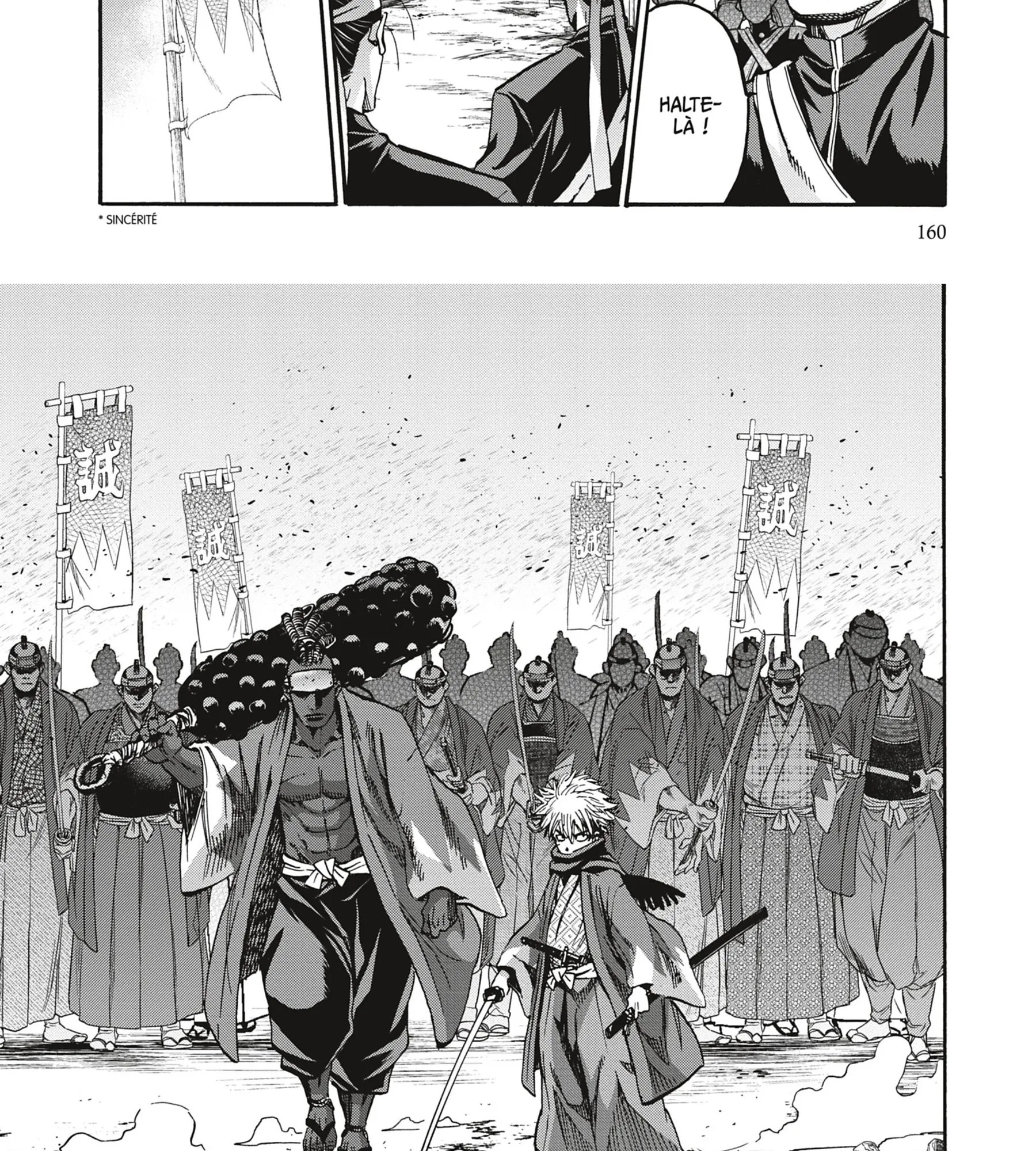 Read Chiruran FR Manga Online