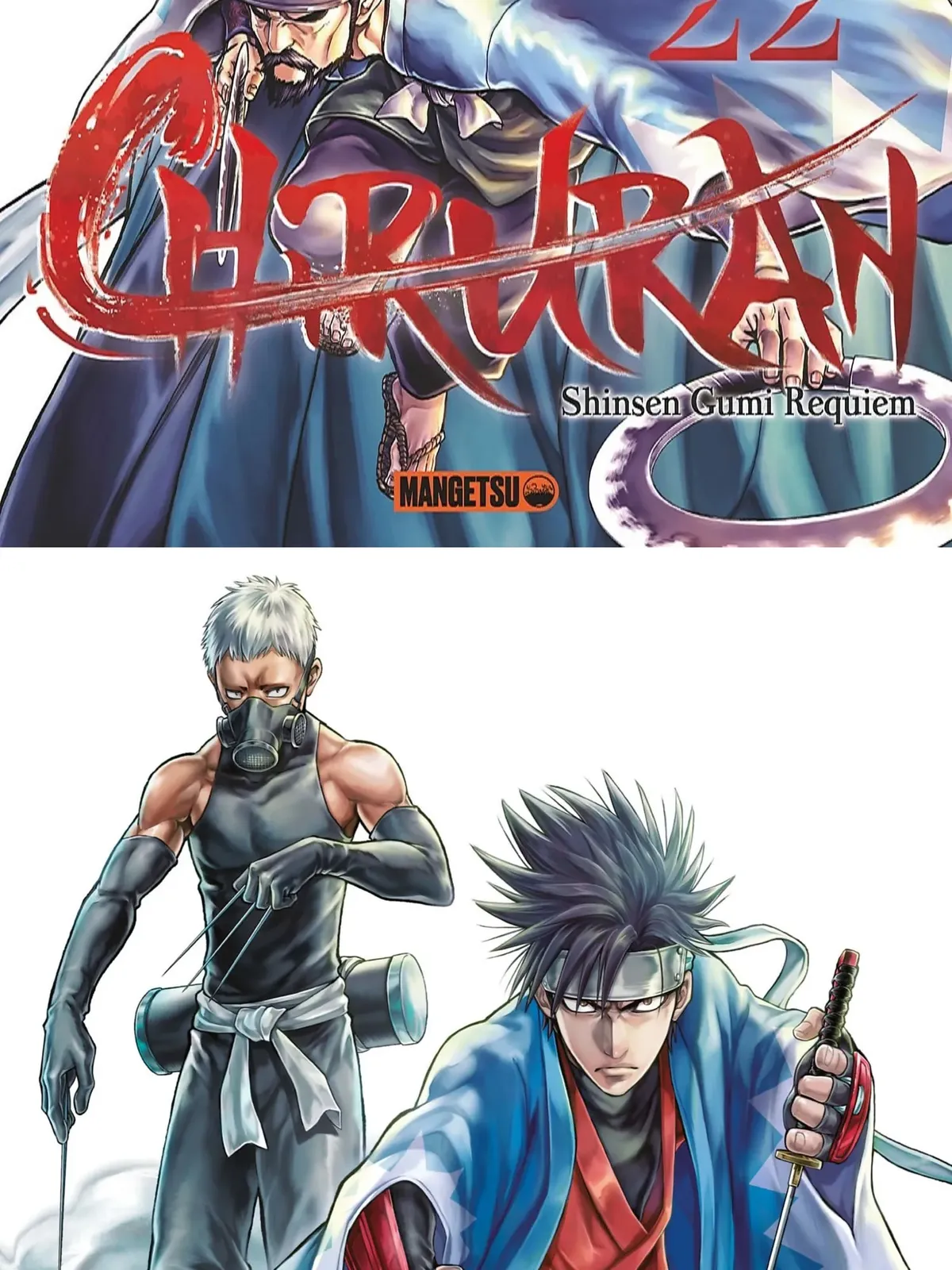 Read Chiruran FR Manga Online