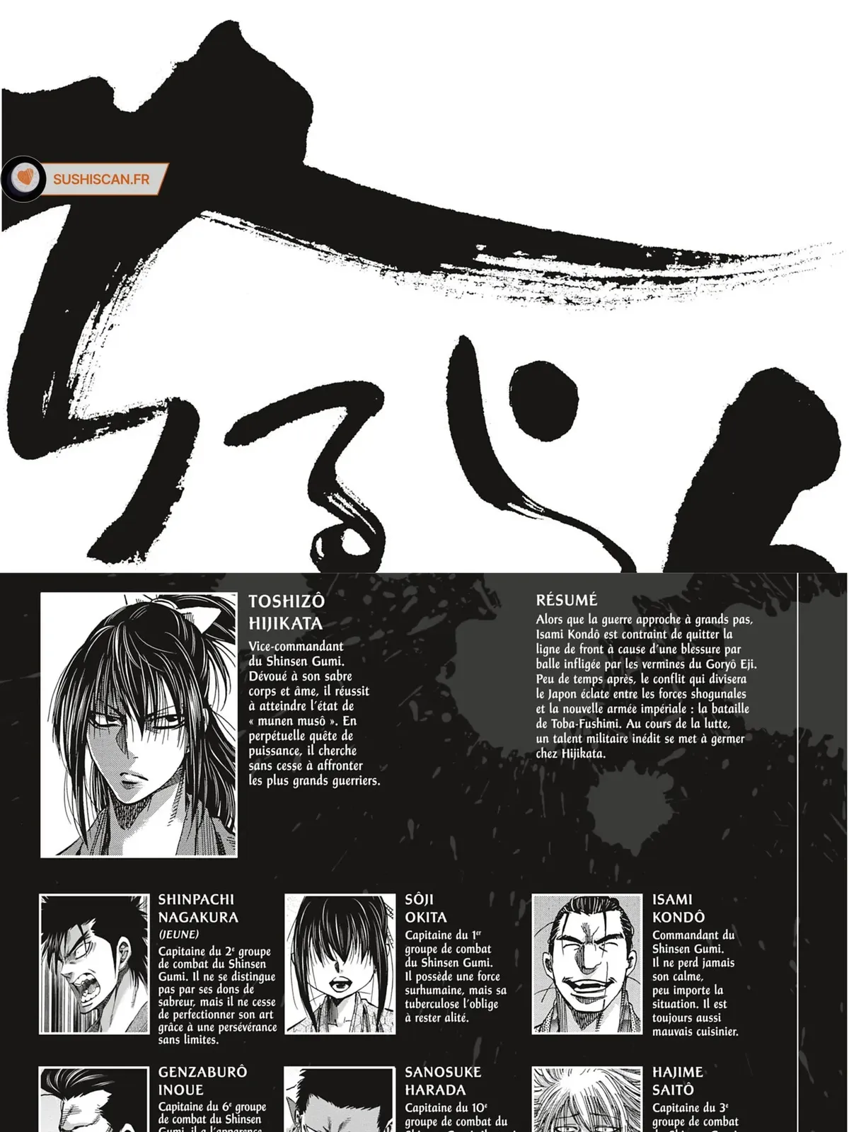 Read Chiruran FR Manga Online