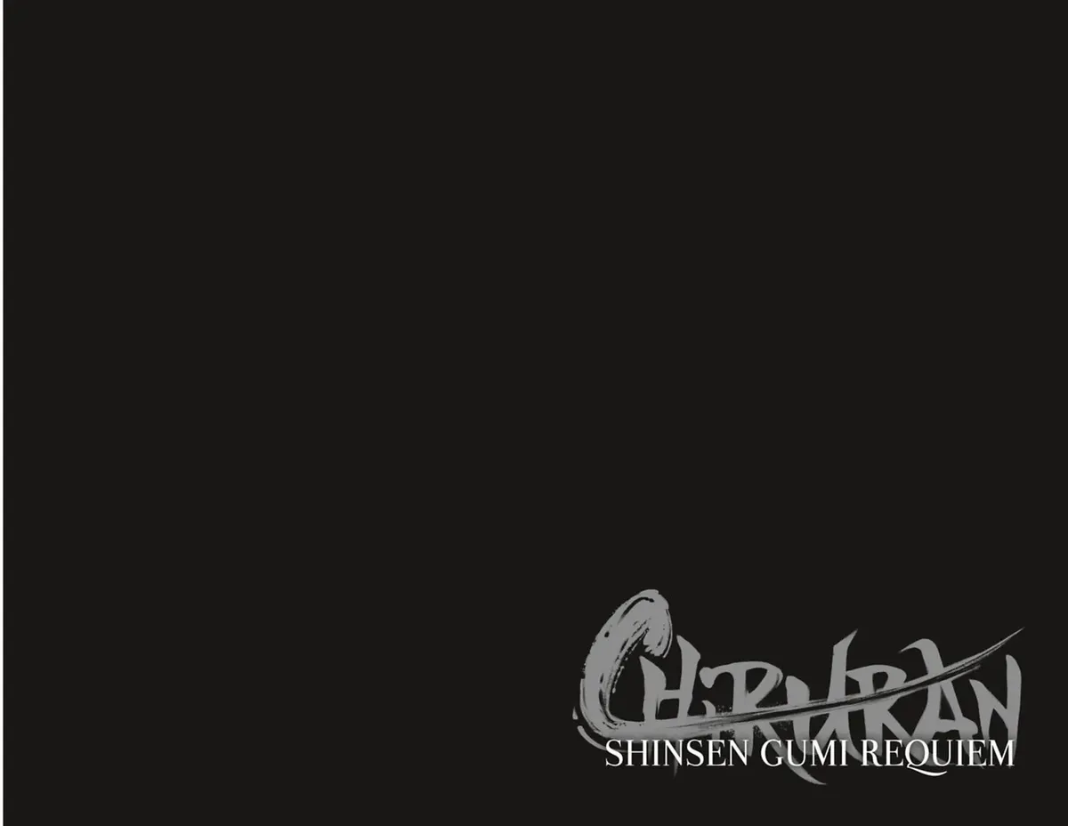 Read Chiruran FR Manga Online